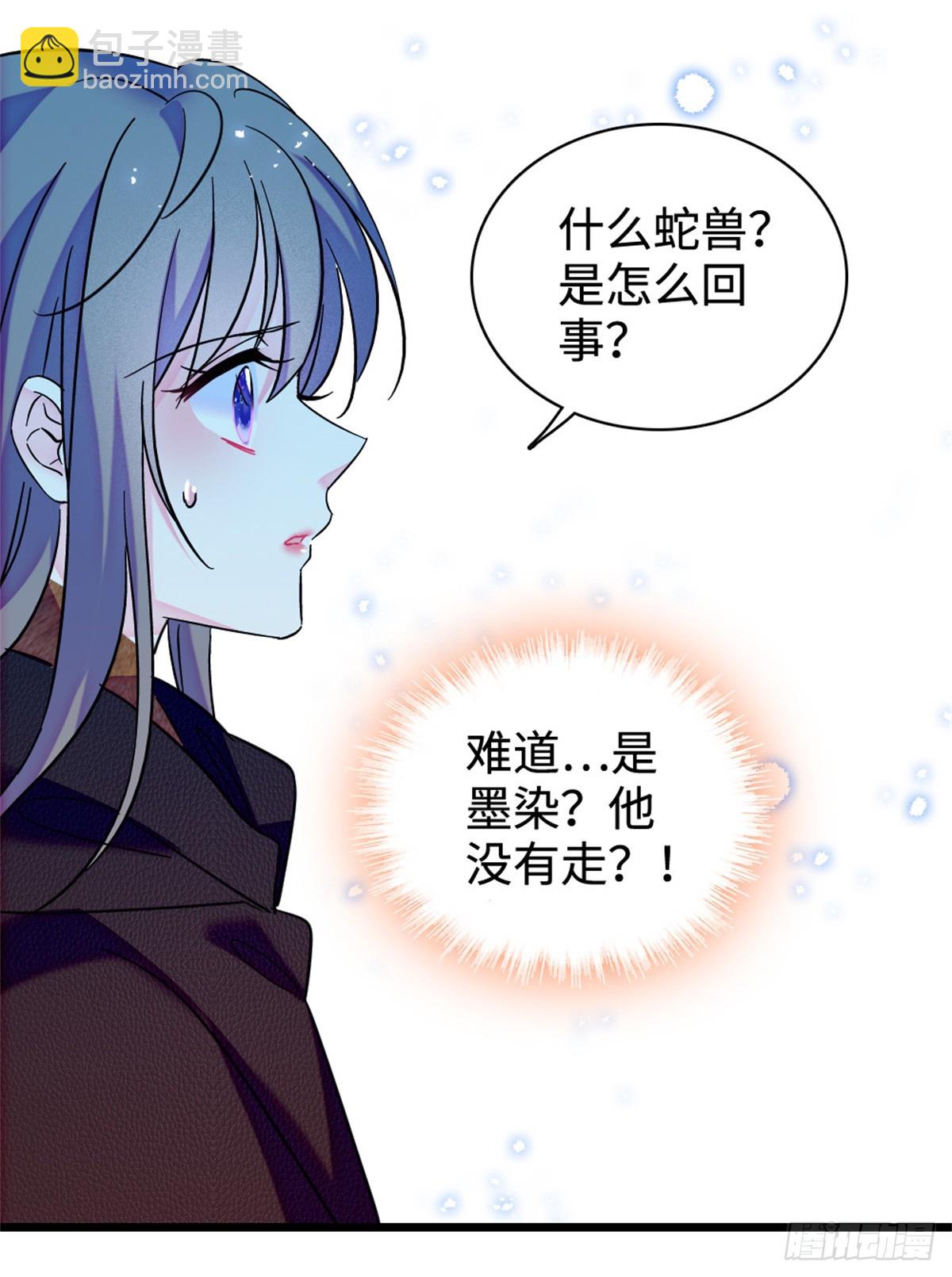 第129话-第129话