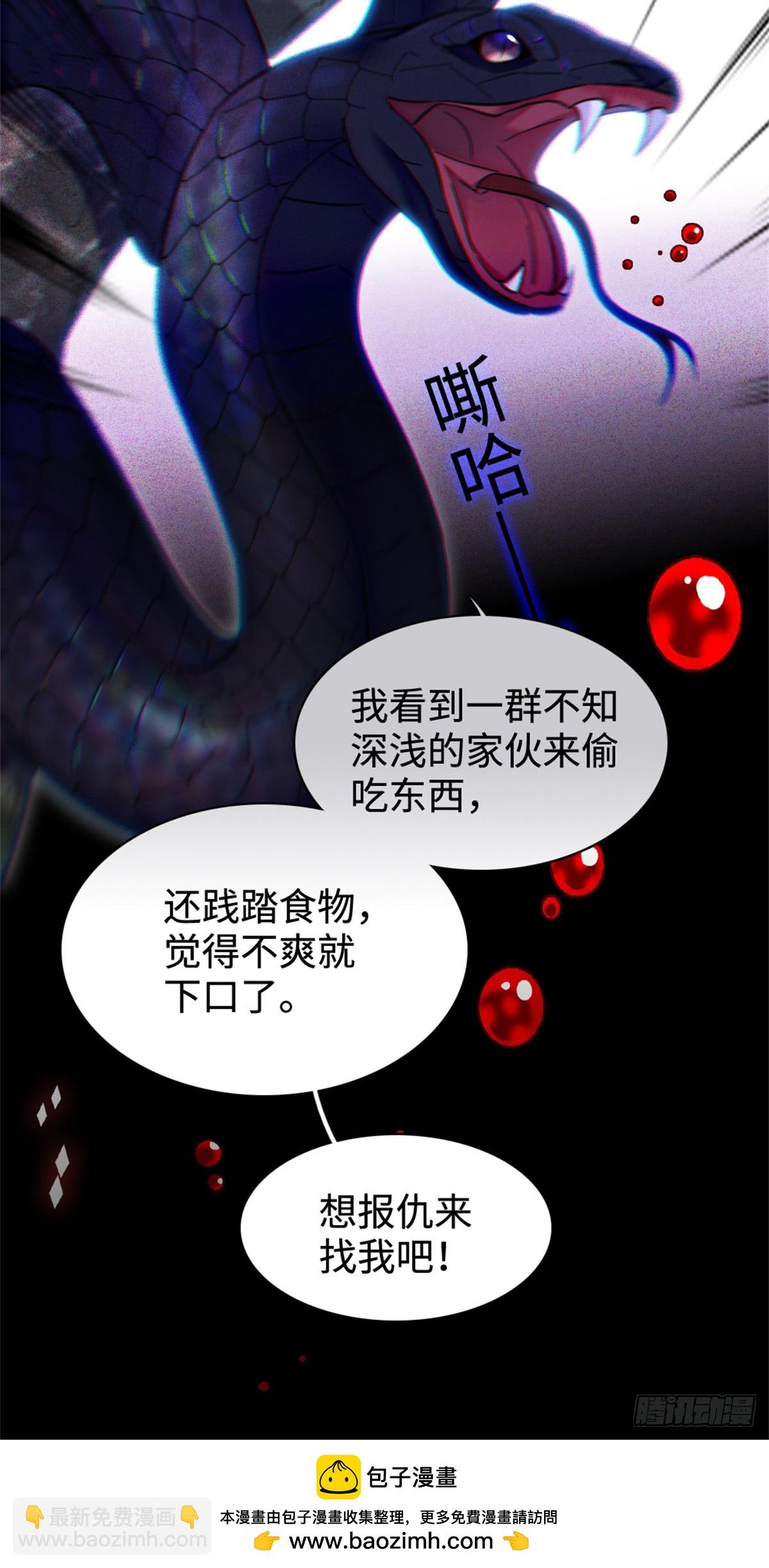 第129话-第129话