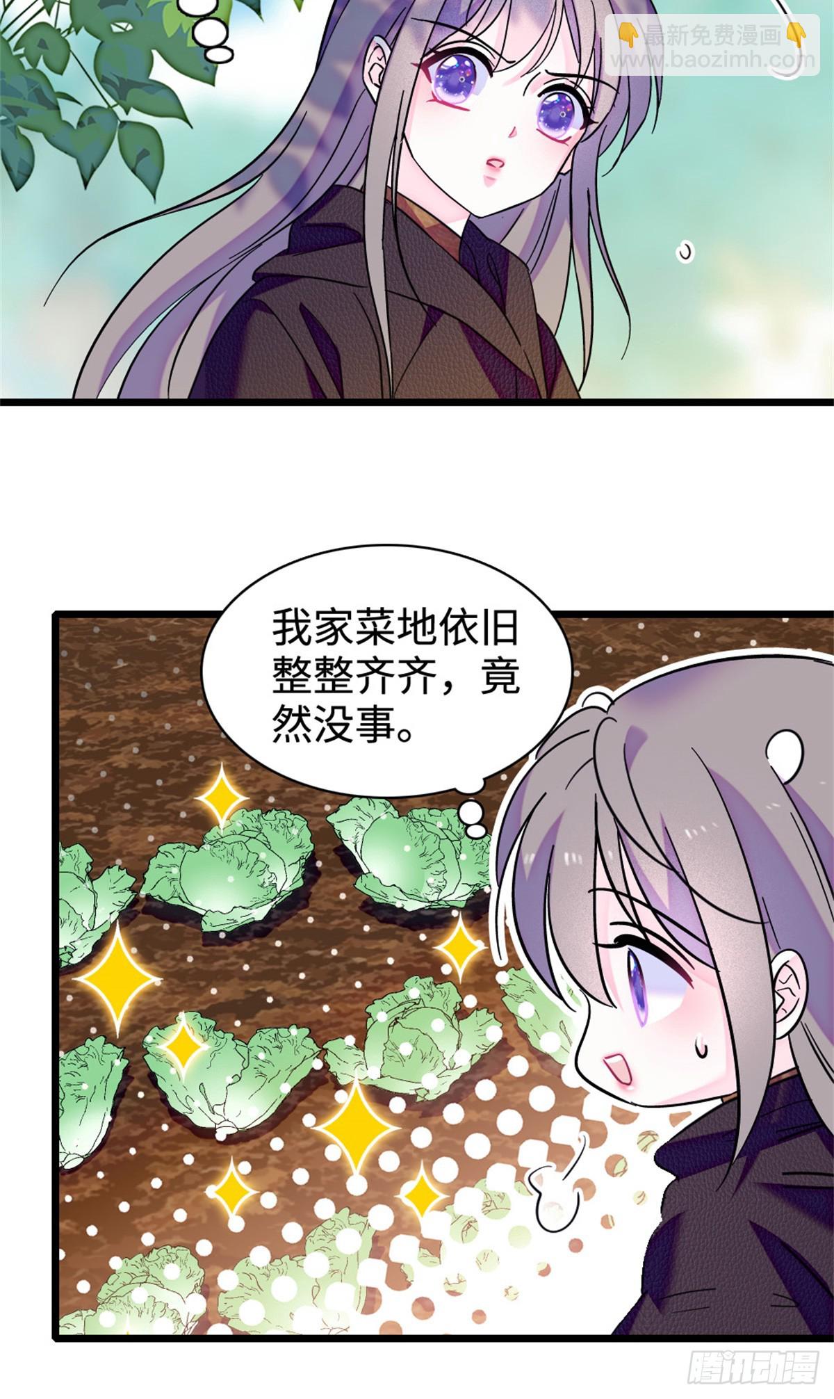 第129话-第129话