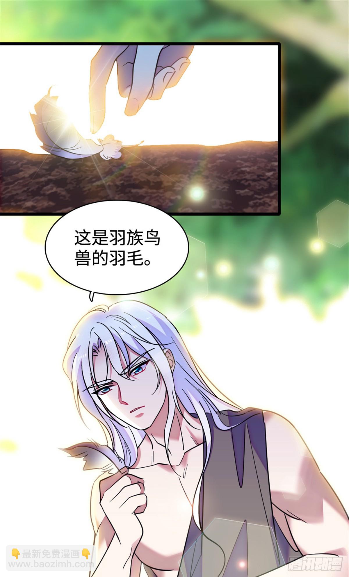 第129话-第129话