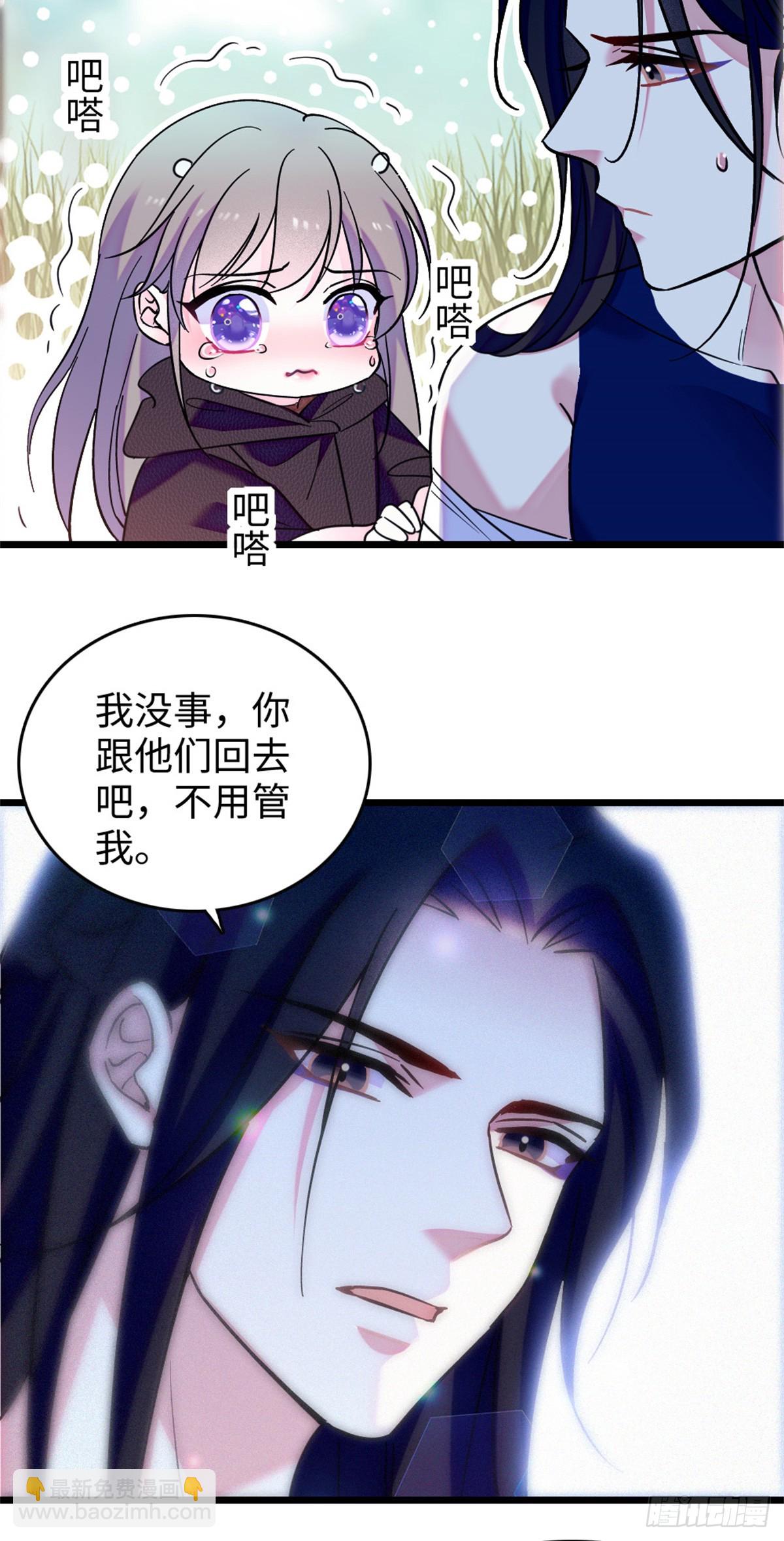 第131话-第131话