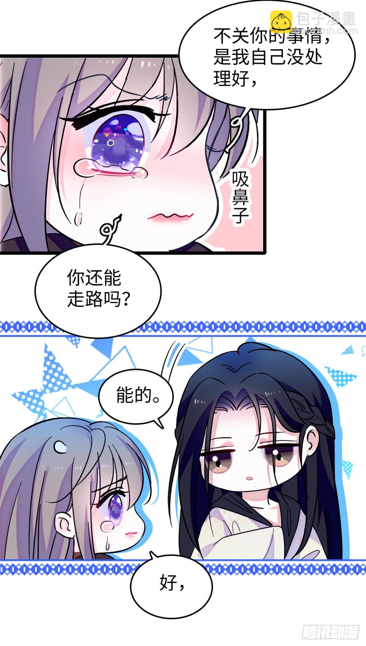 第131话-第131话