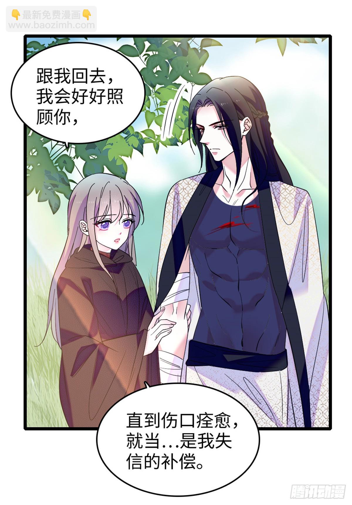 第131话-第131话