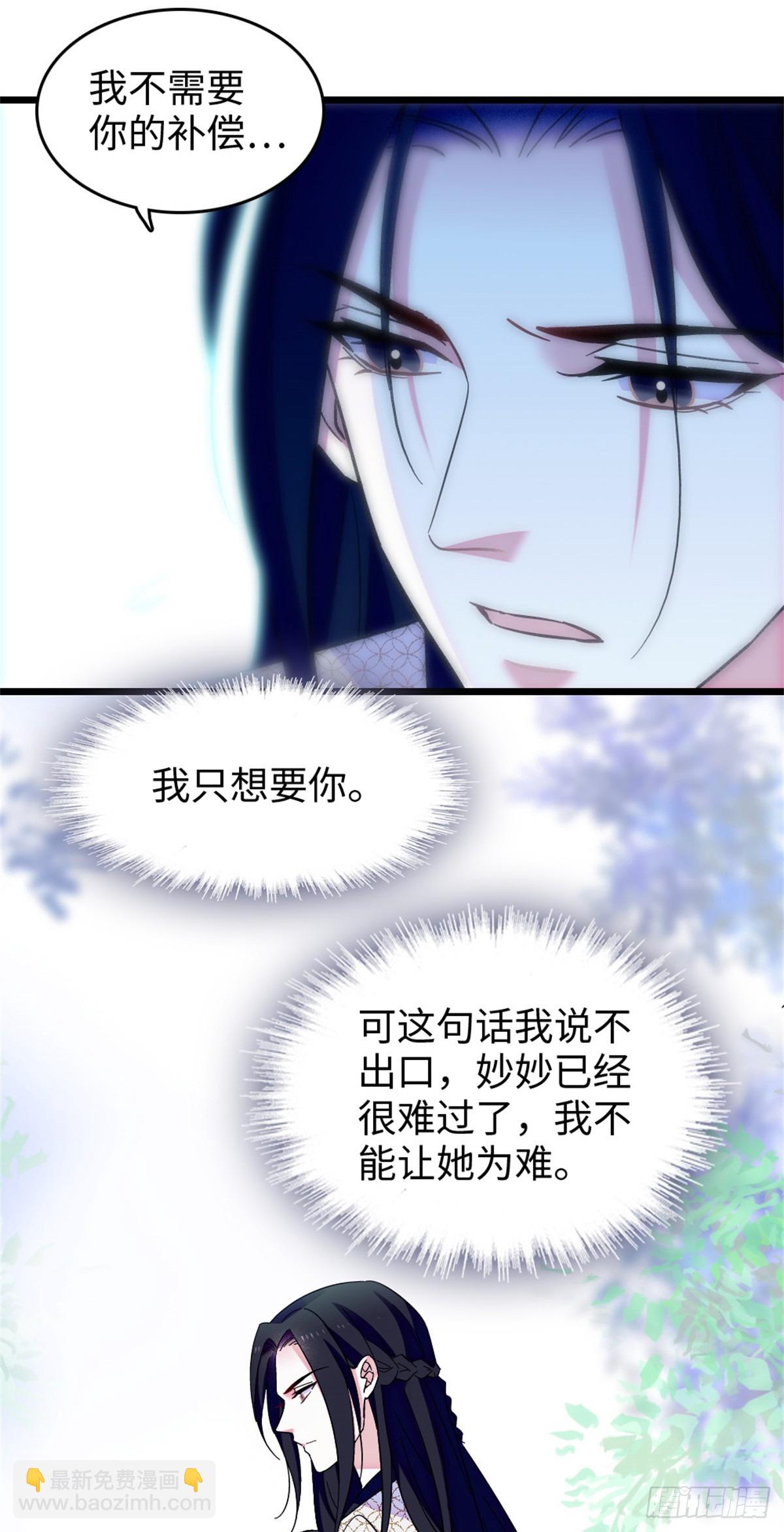 第131话-第131话