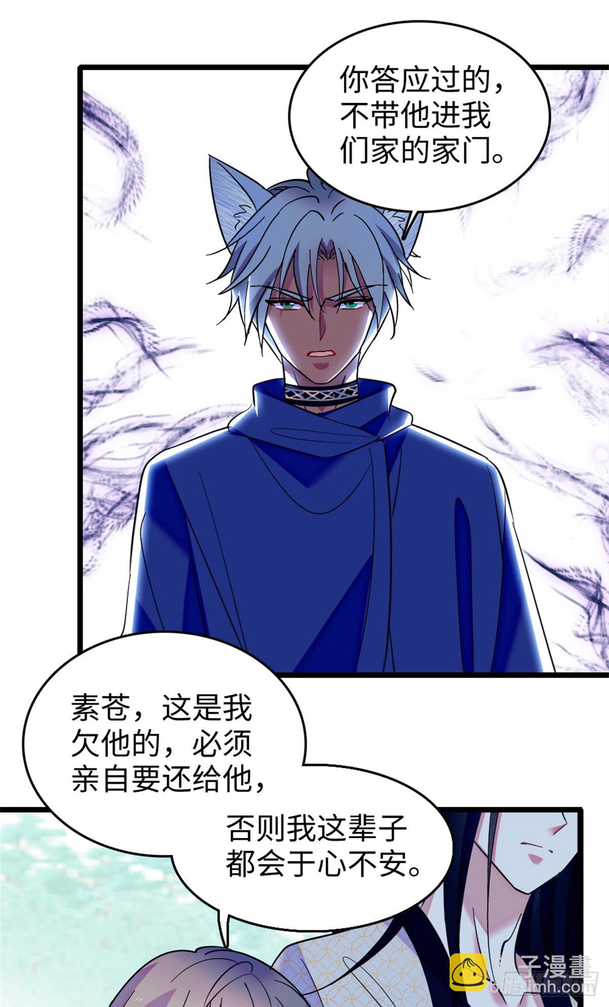 第131话-第131话