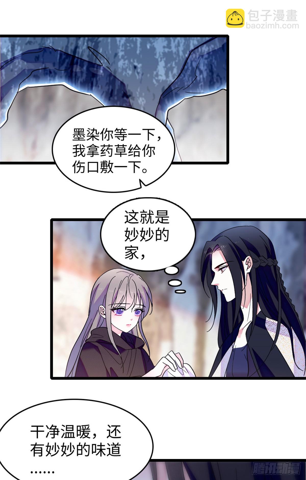 第131话-第131话