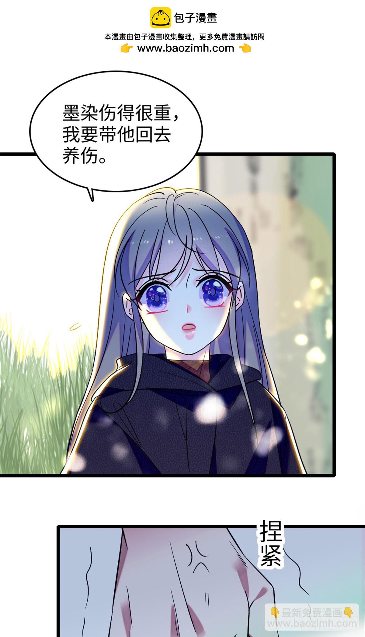 第131话-第131话