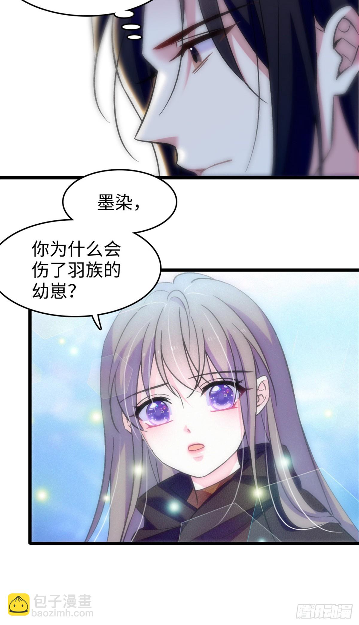 第131话-第131话