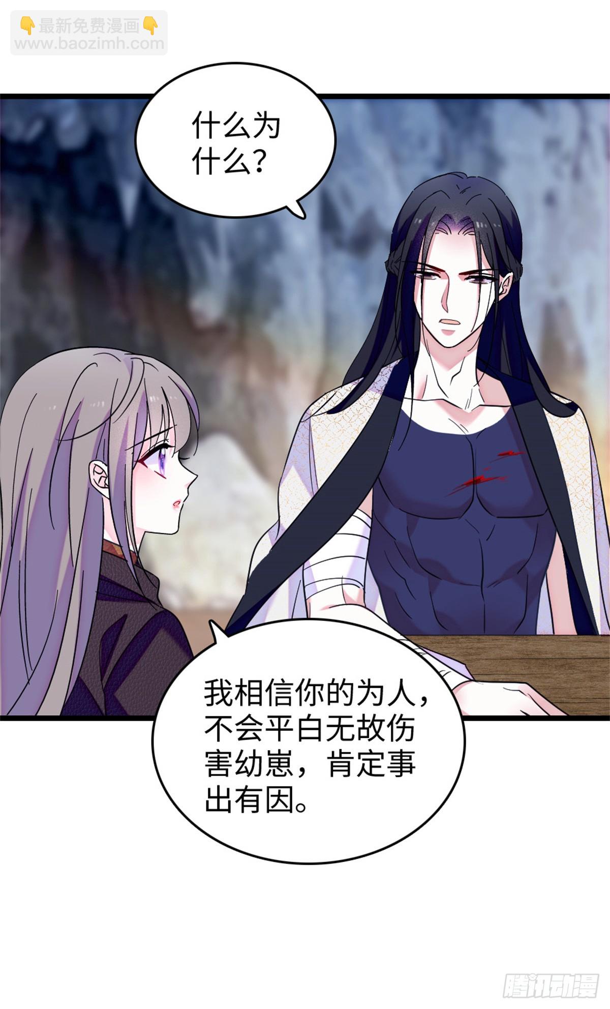 第131话-第131话
