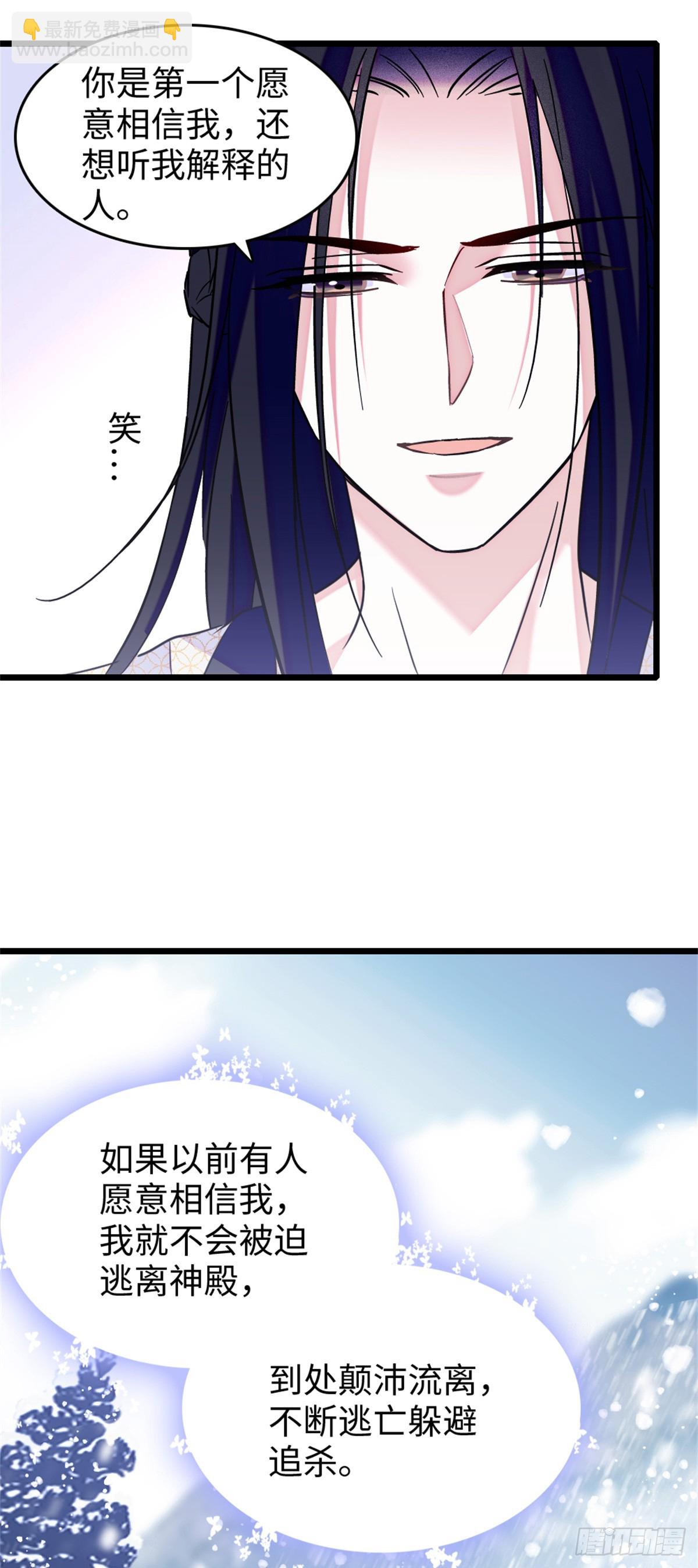 第131话-第131话