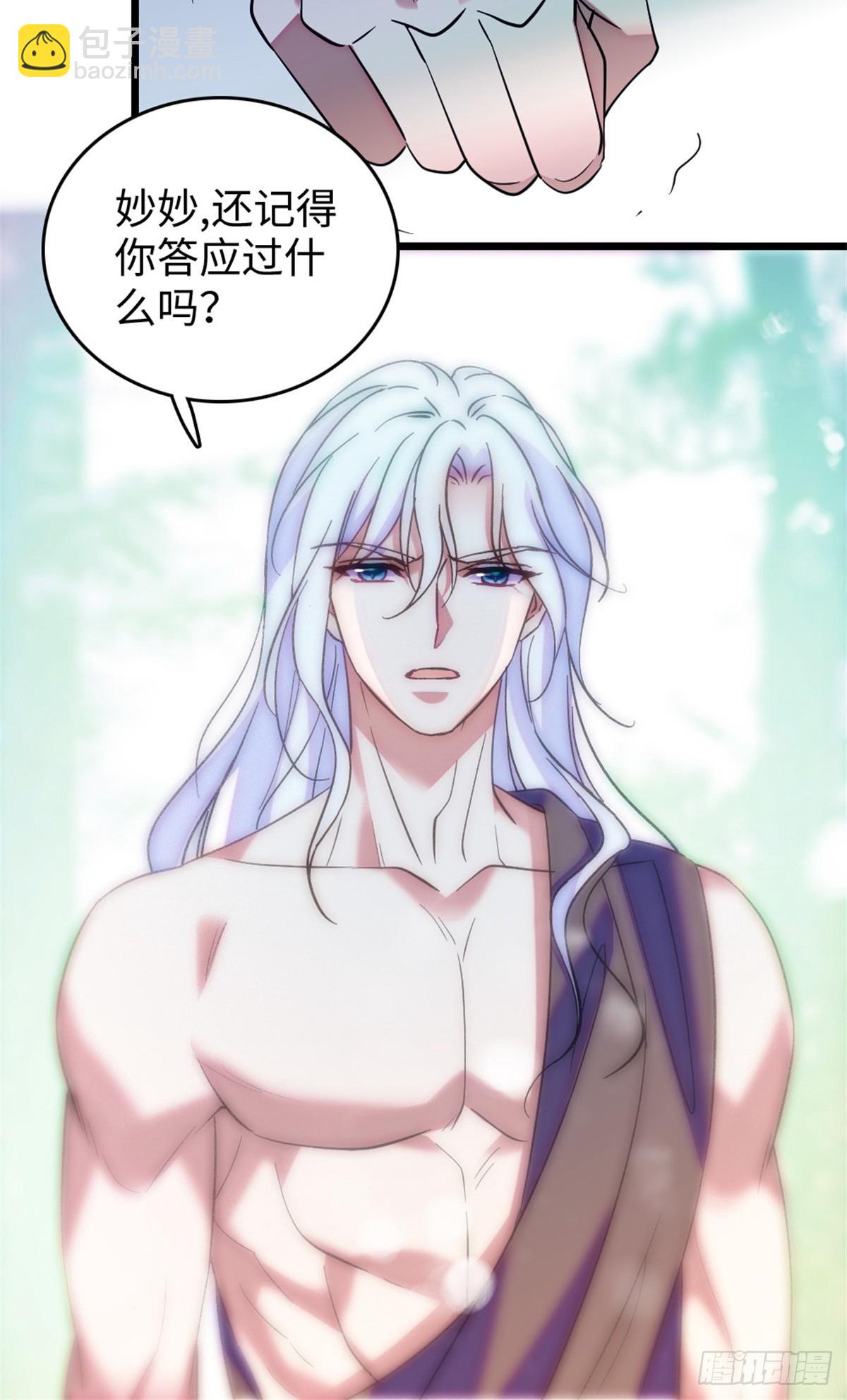 第131话-第131话
