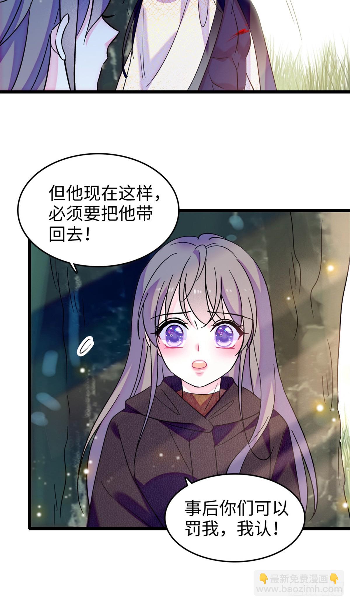 第131话-第131话