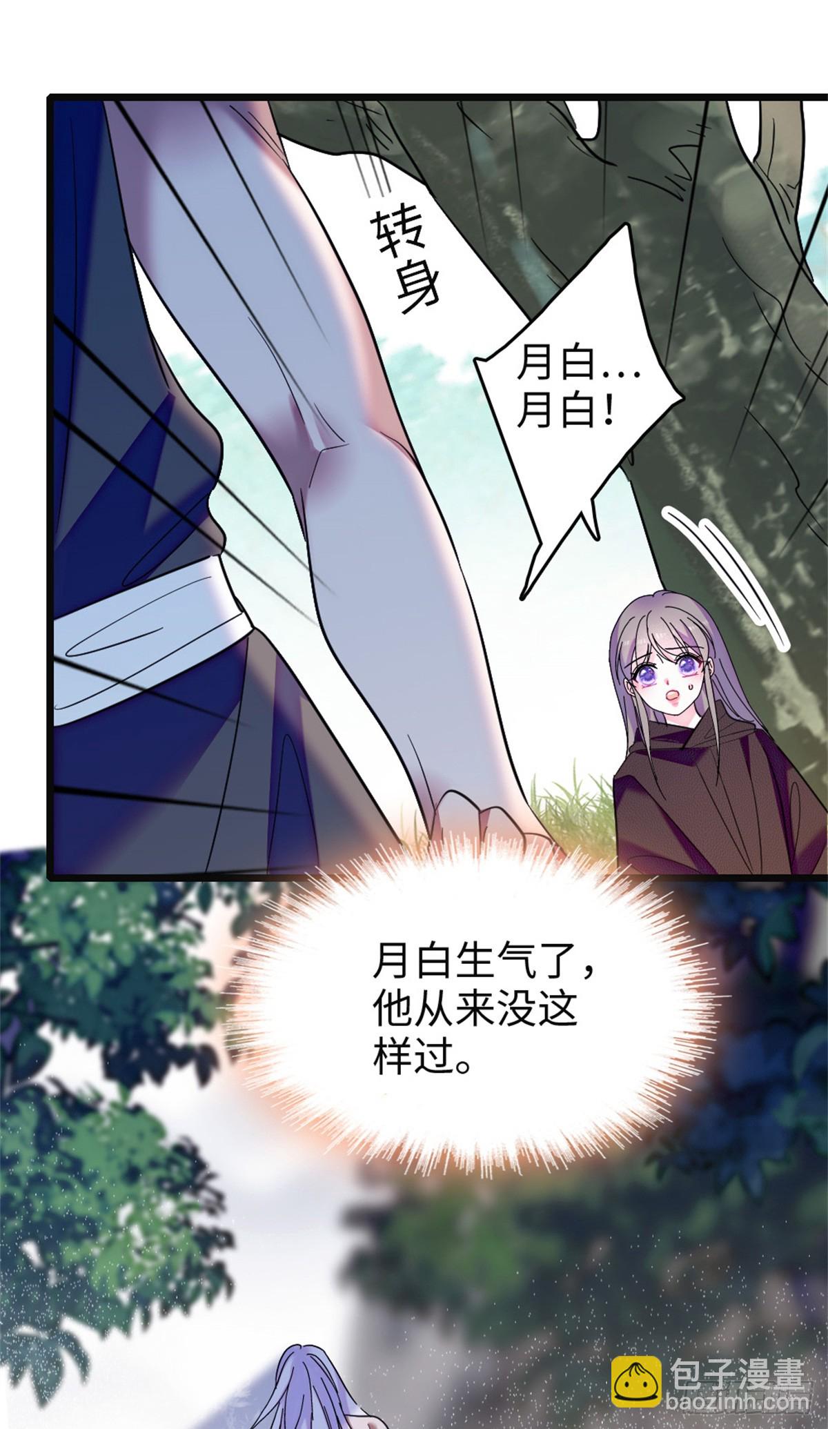 第131话-第131话