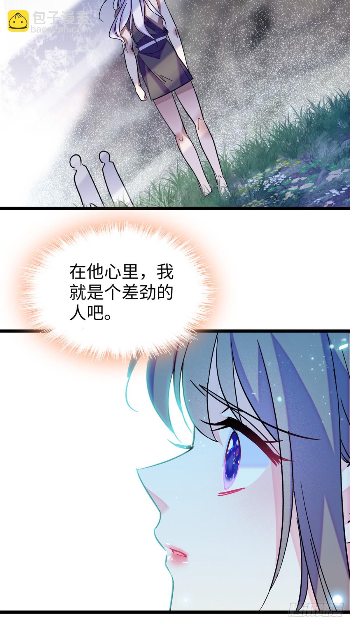 第131话-第131话