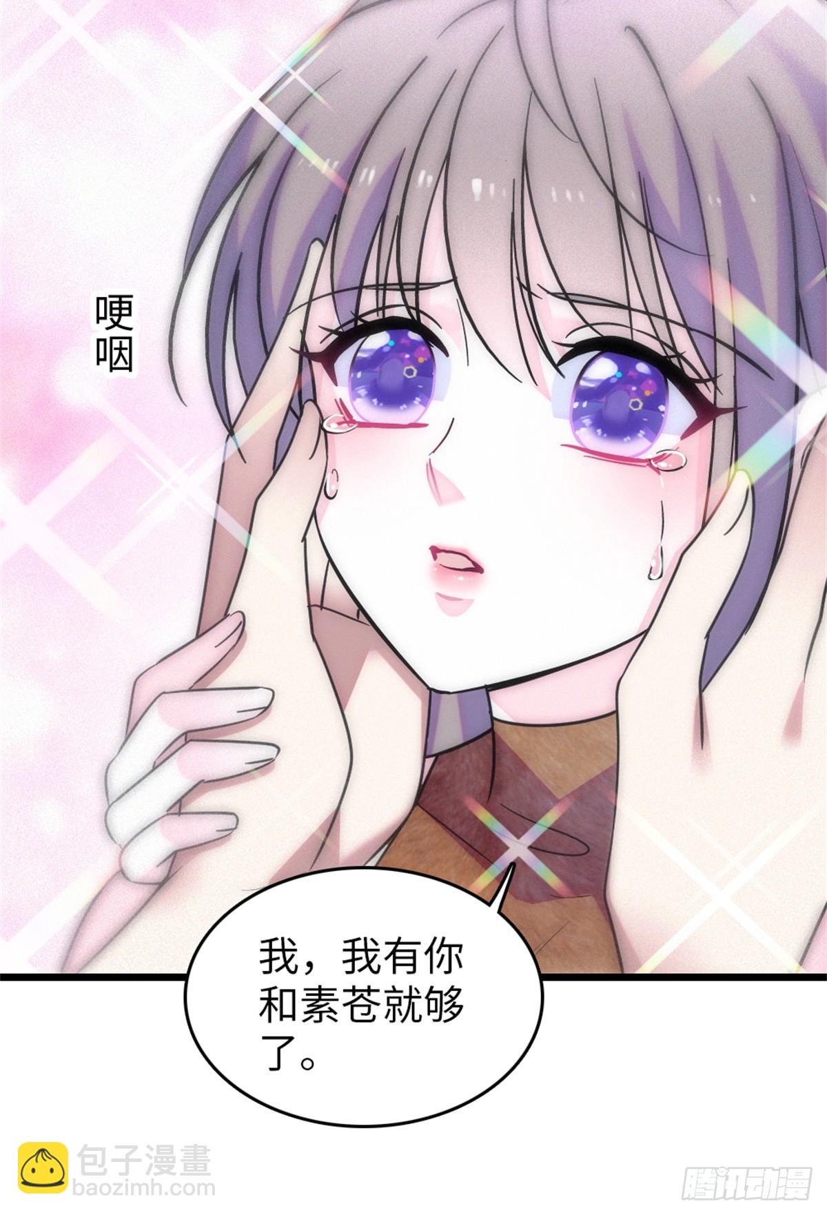 第133话-第133话