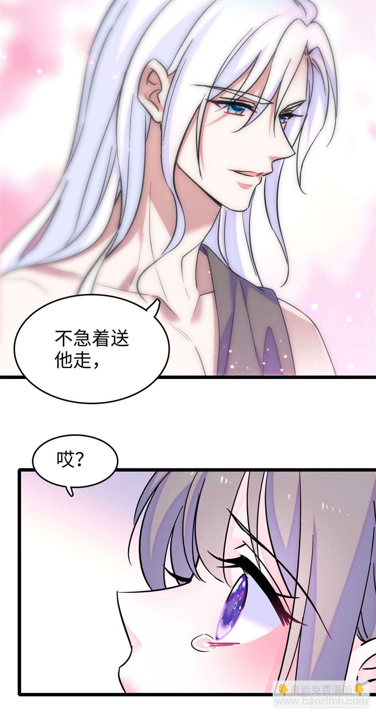 第133话-第133话