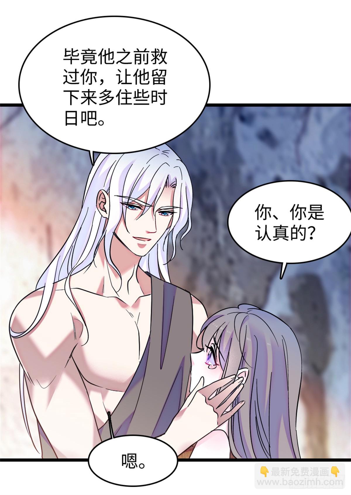 第133话-第133话