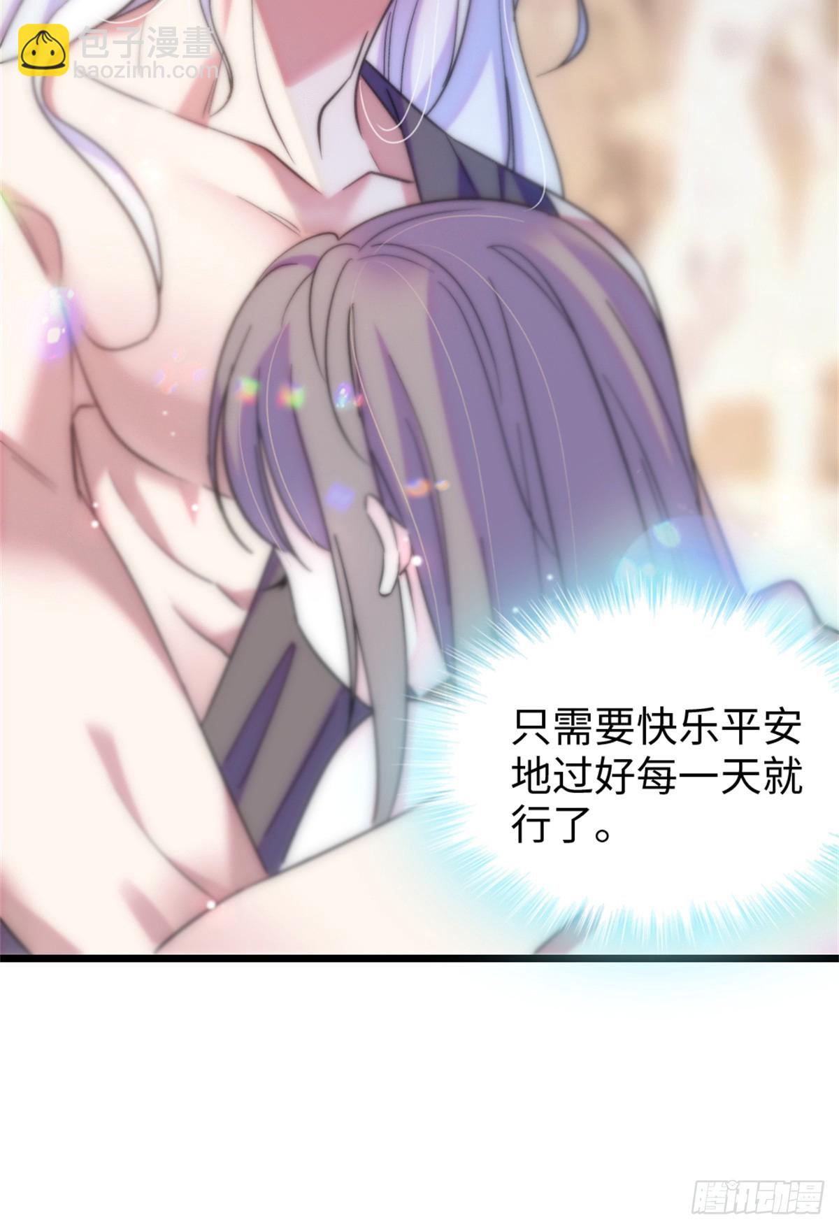 第133话-第133话