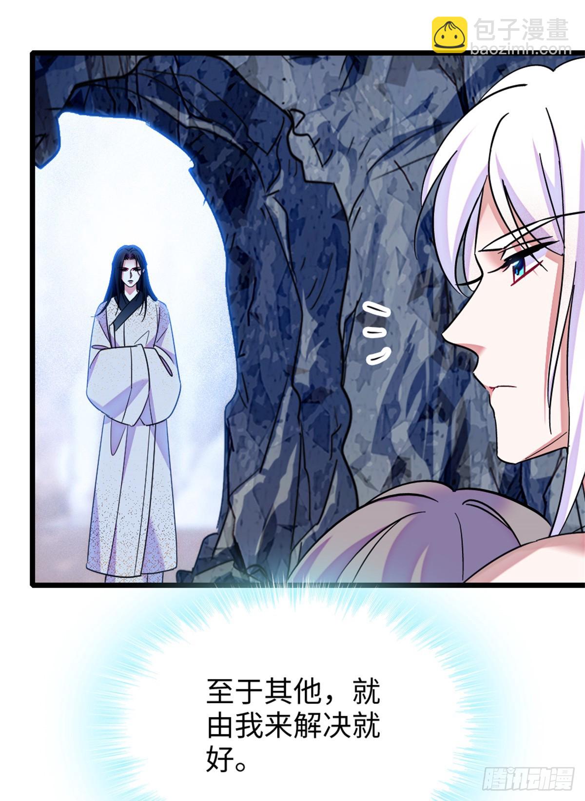 第133话-第133话