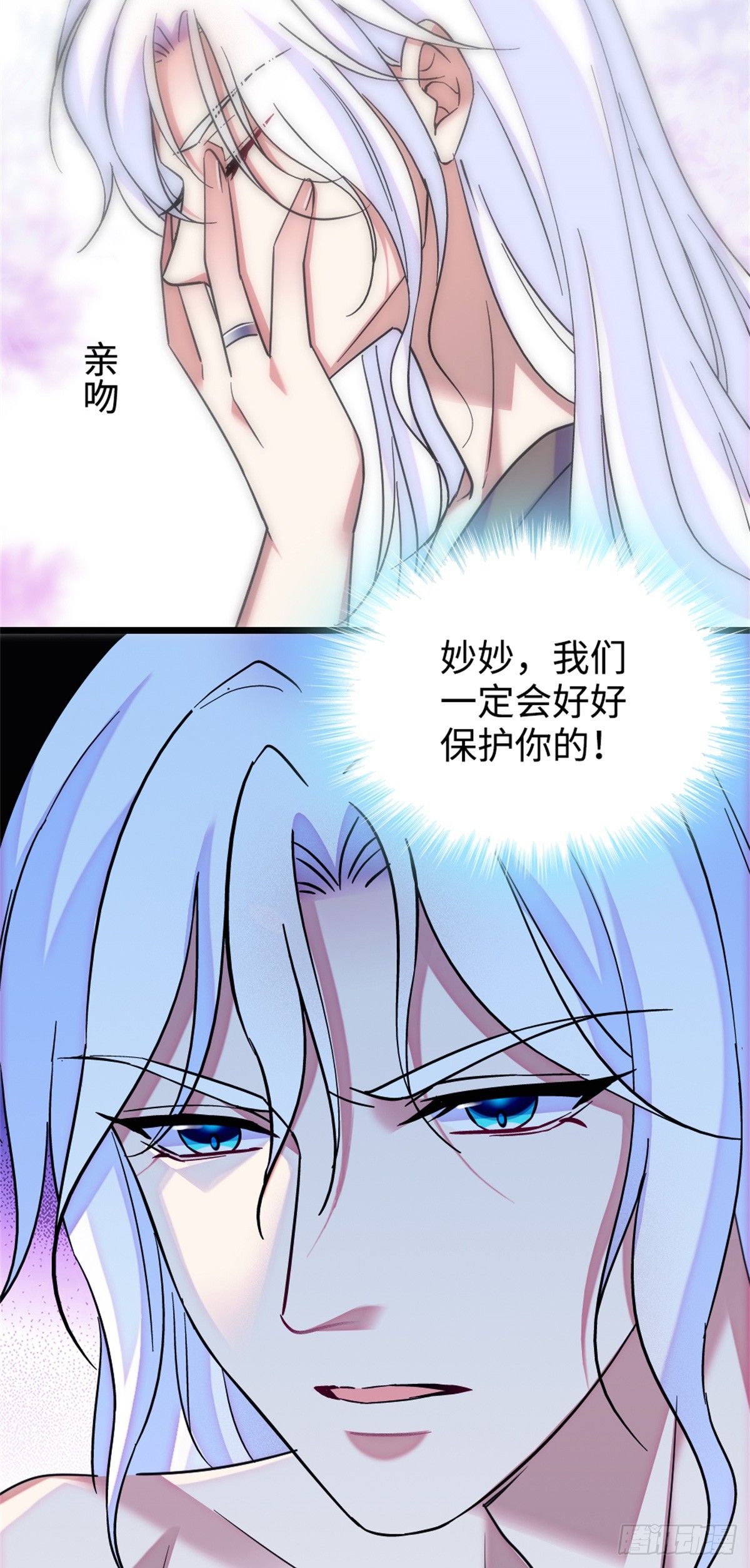第133话-第133话