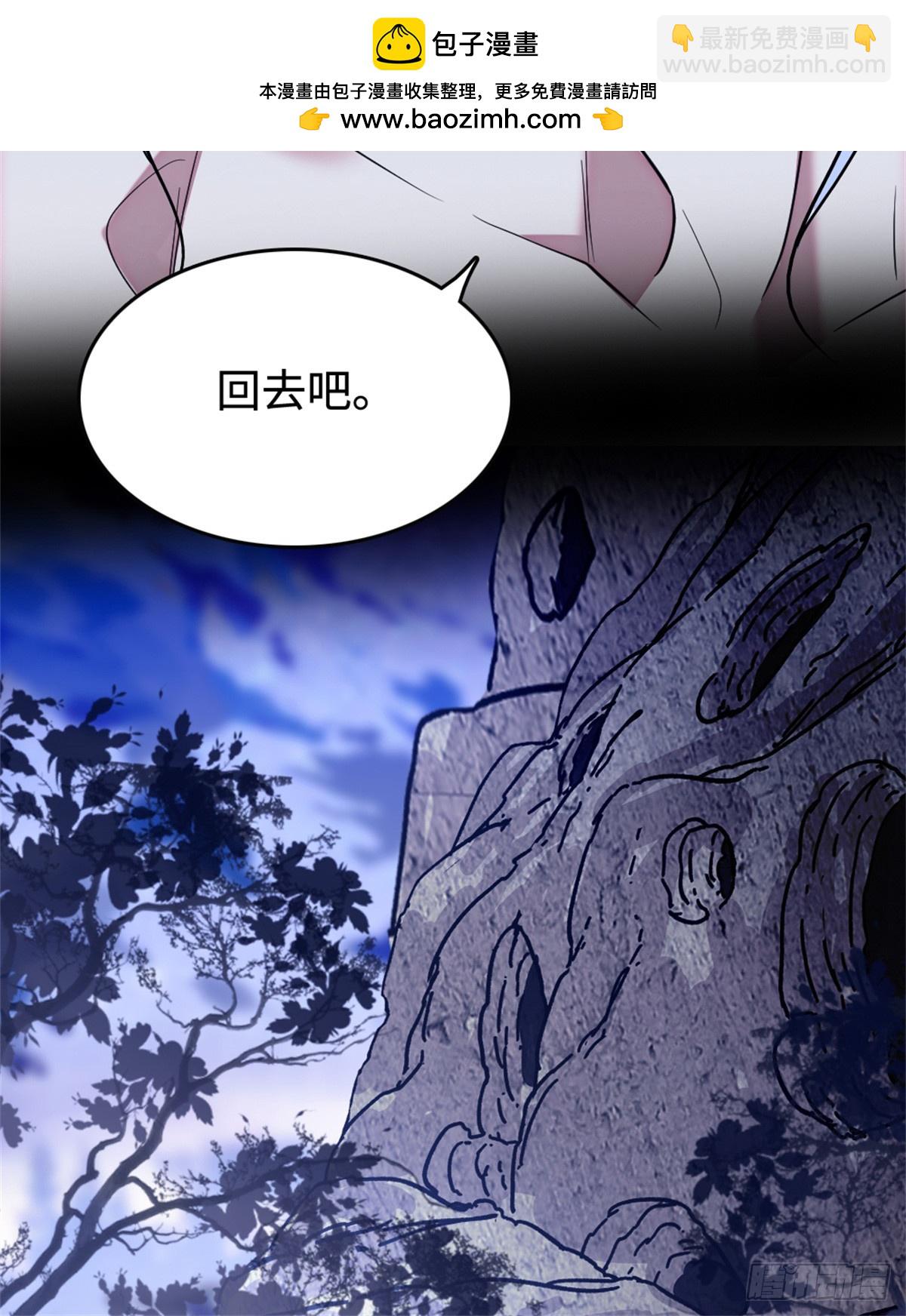 第133话-第133话