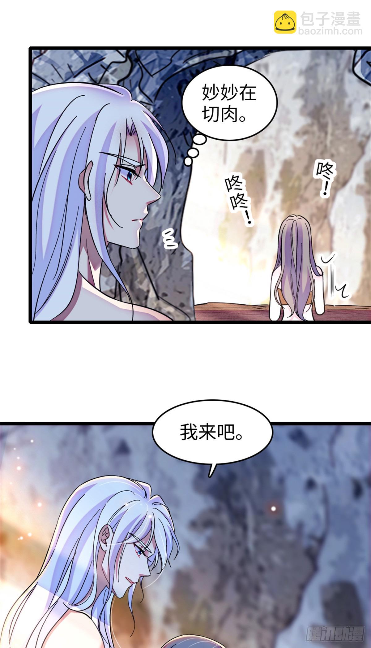 第133话-第133话