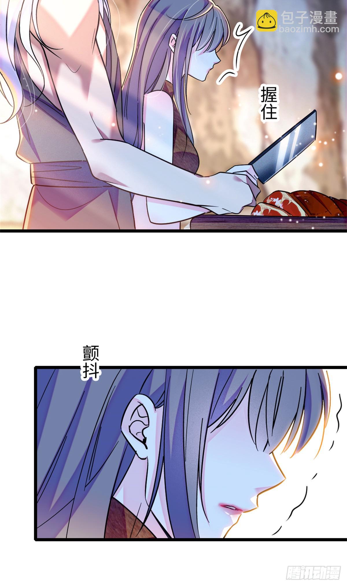 第133话-第133话