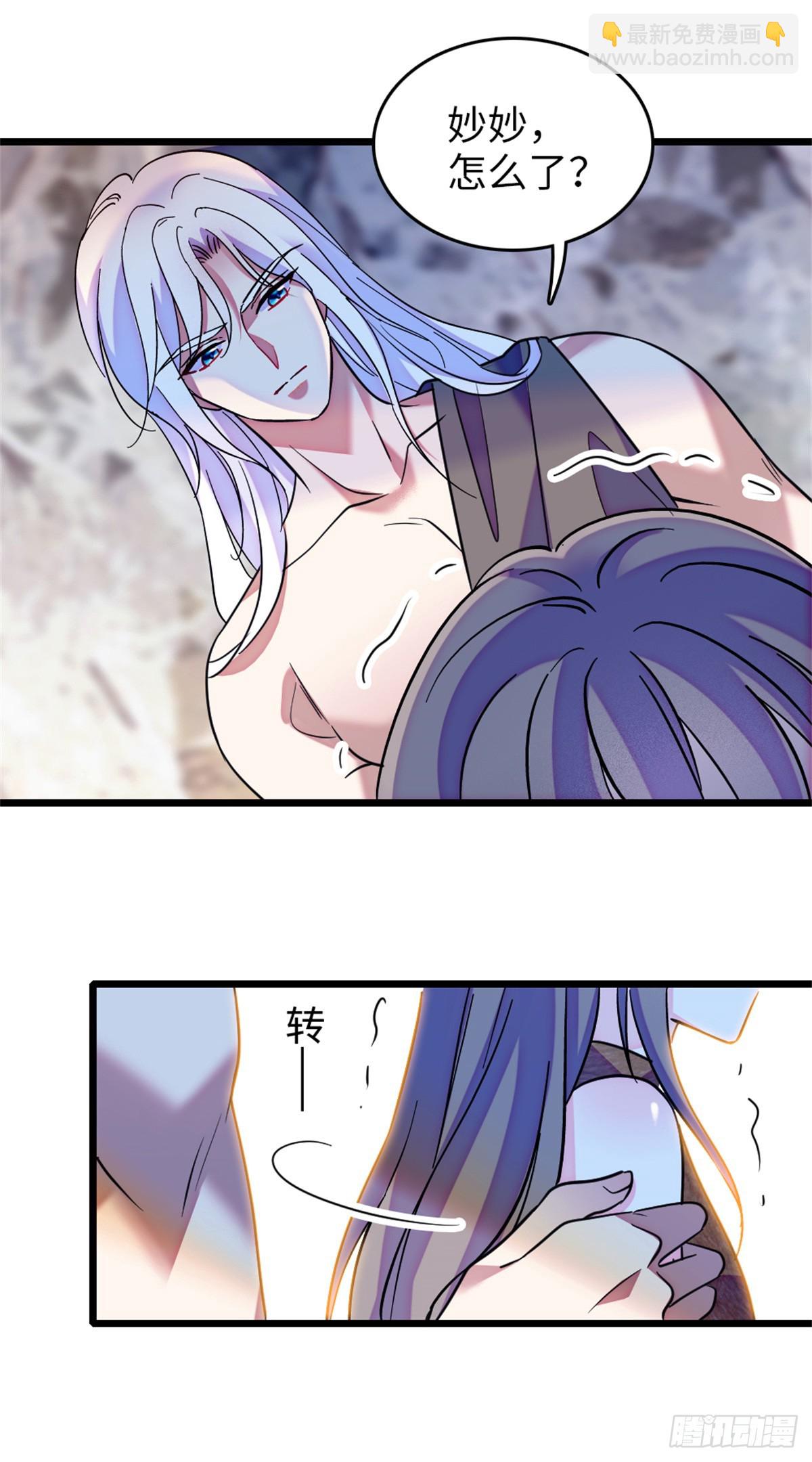 第133话-第133话