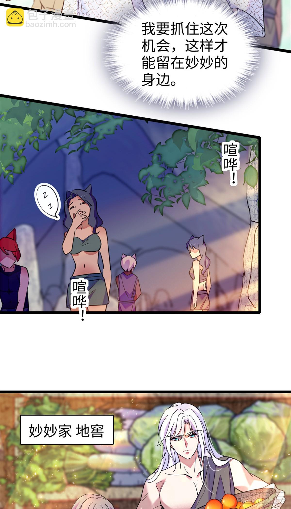 第135话-第135话