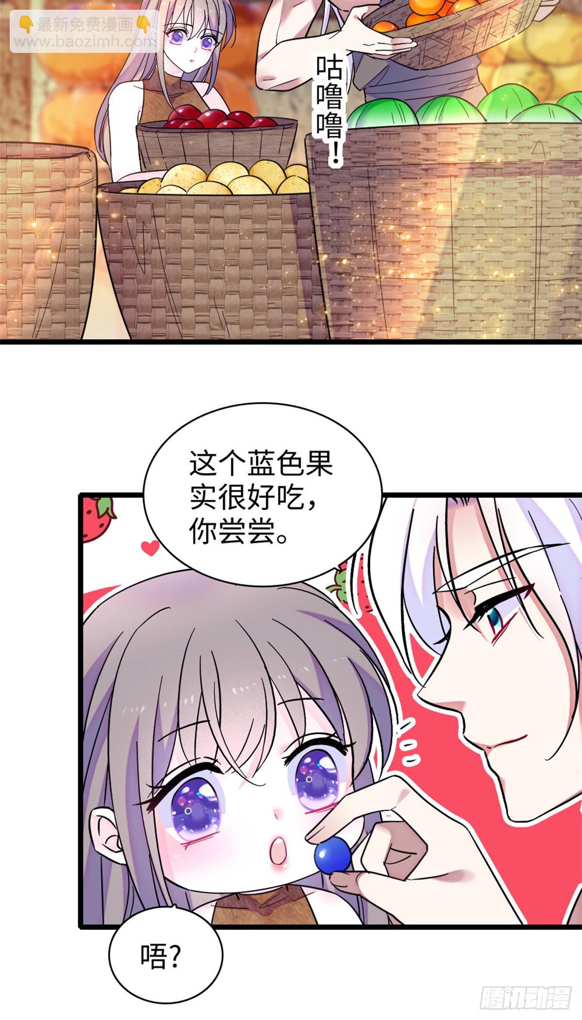 第135话-第135话