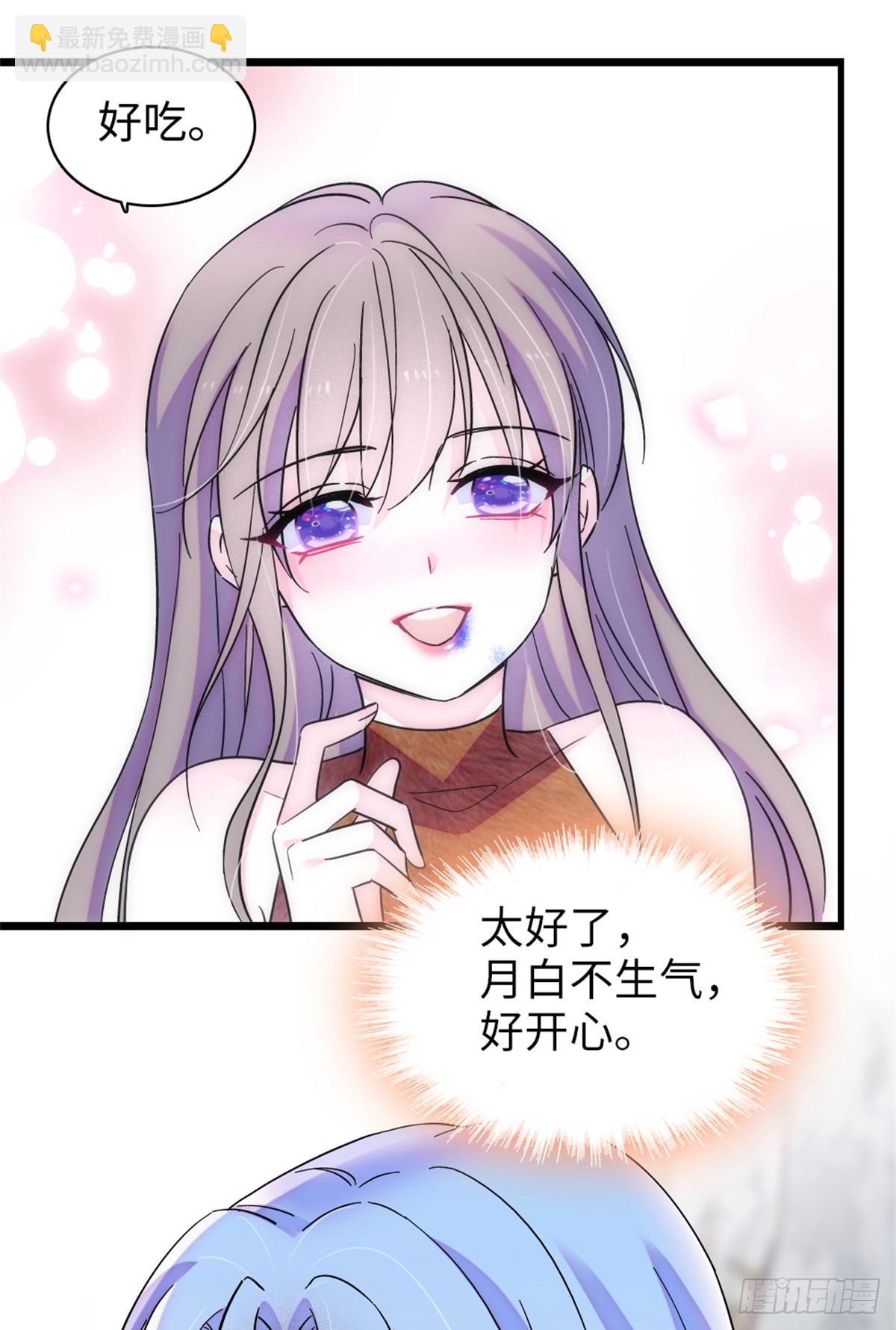 第135话-第135话