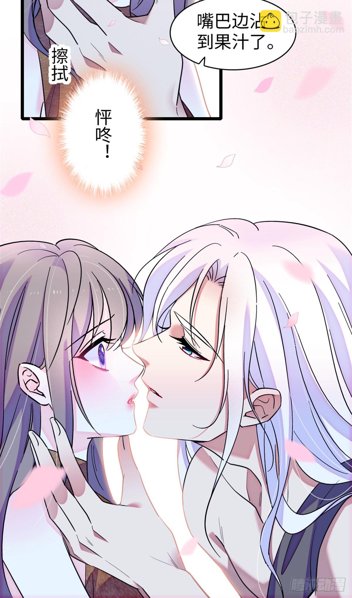 第135话-第135话