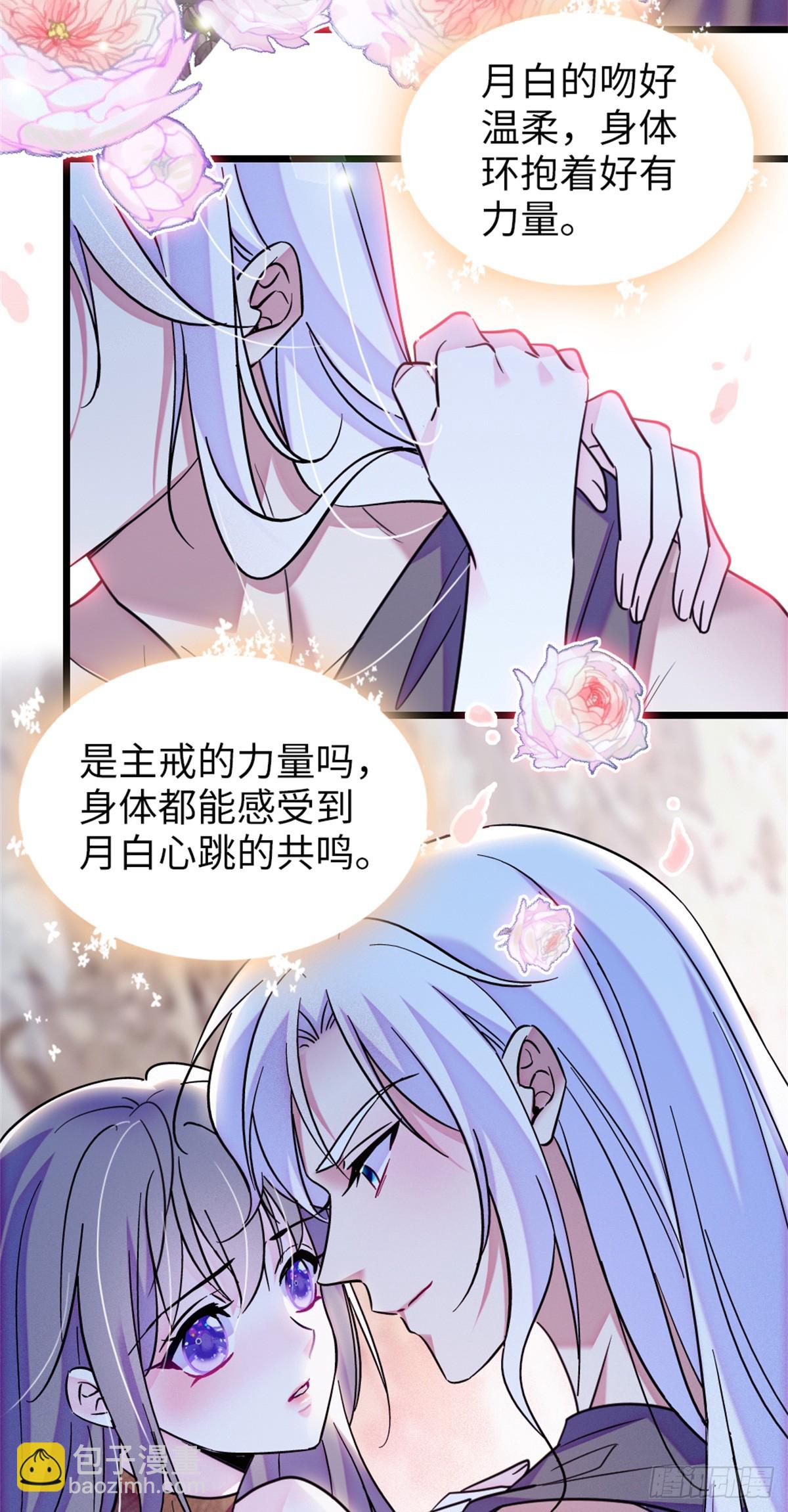 第135话-第135话
