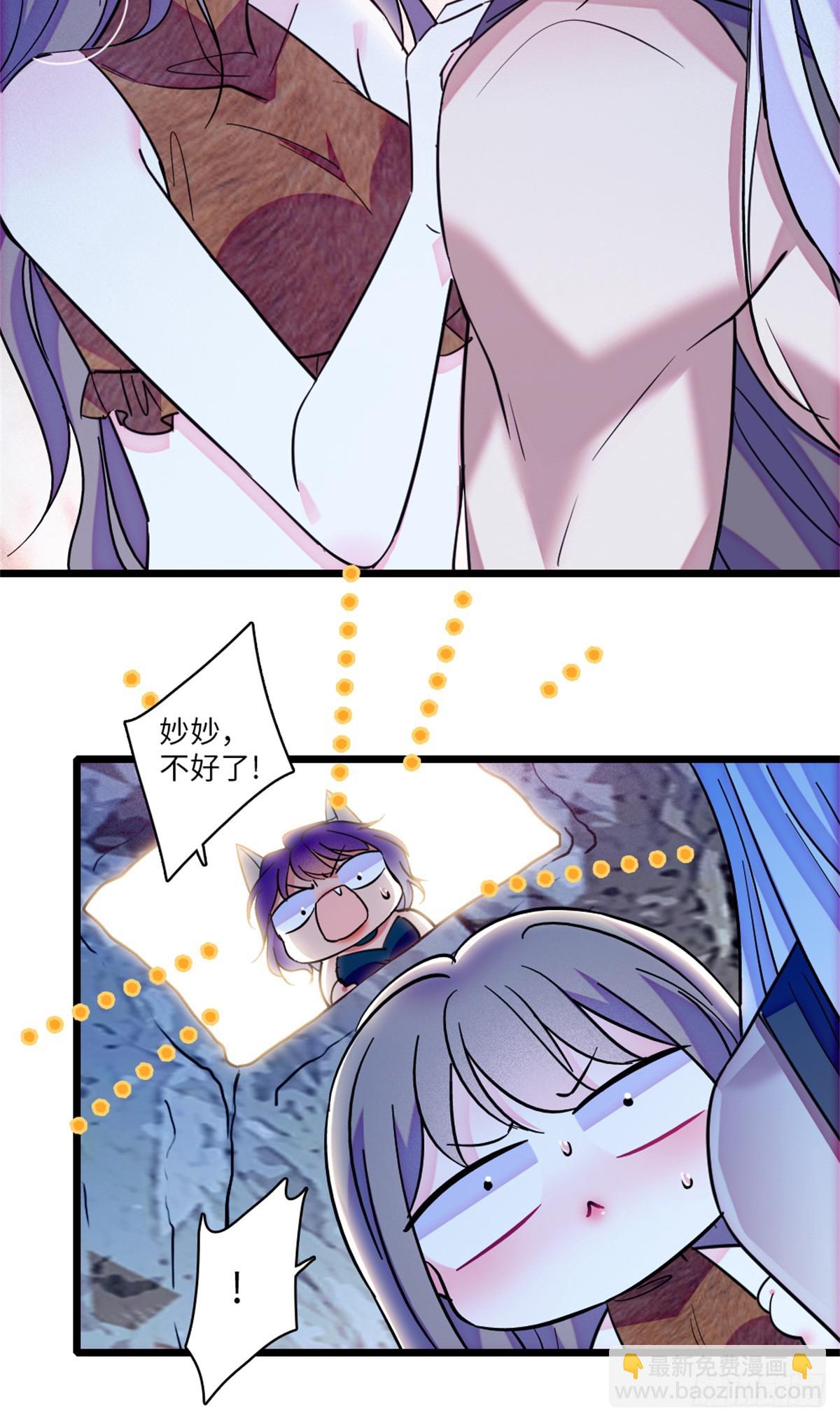 第135话-第135话