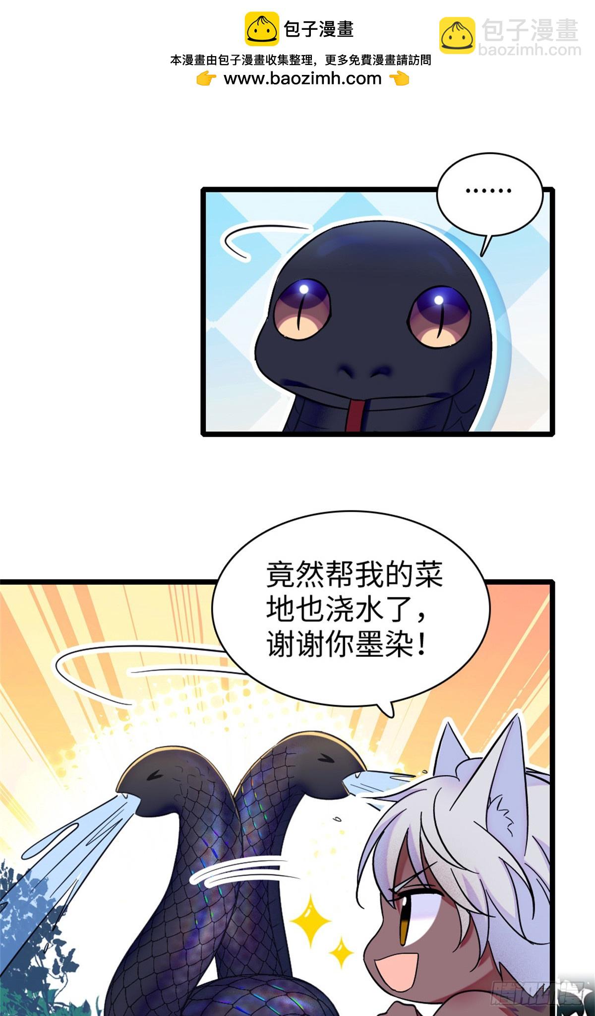 第135话-第135话