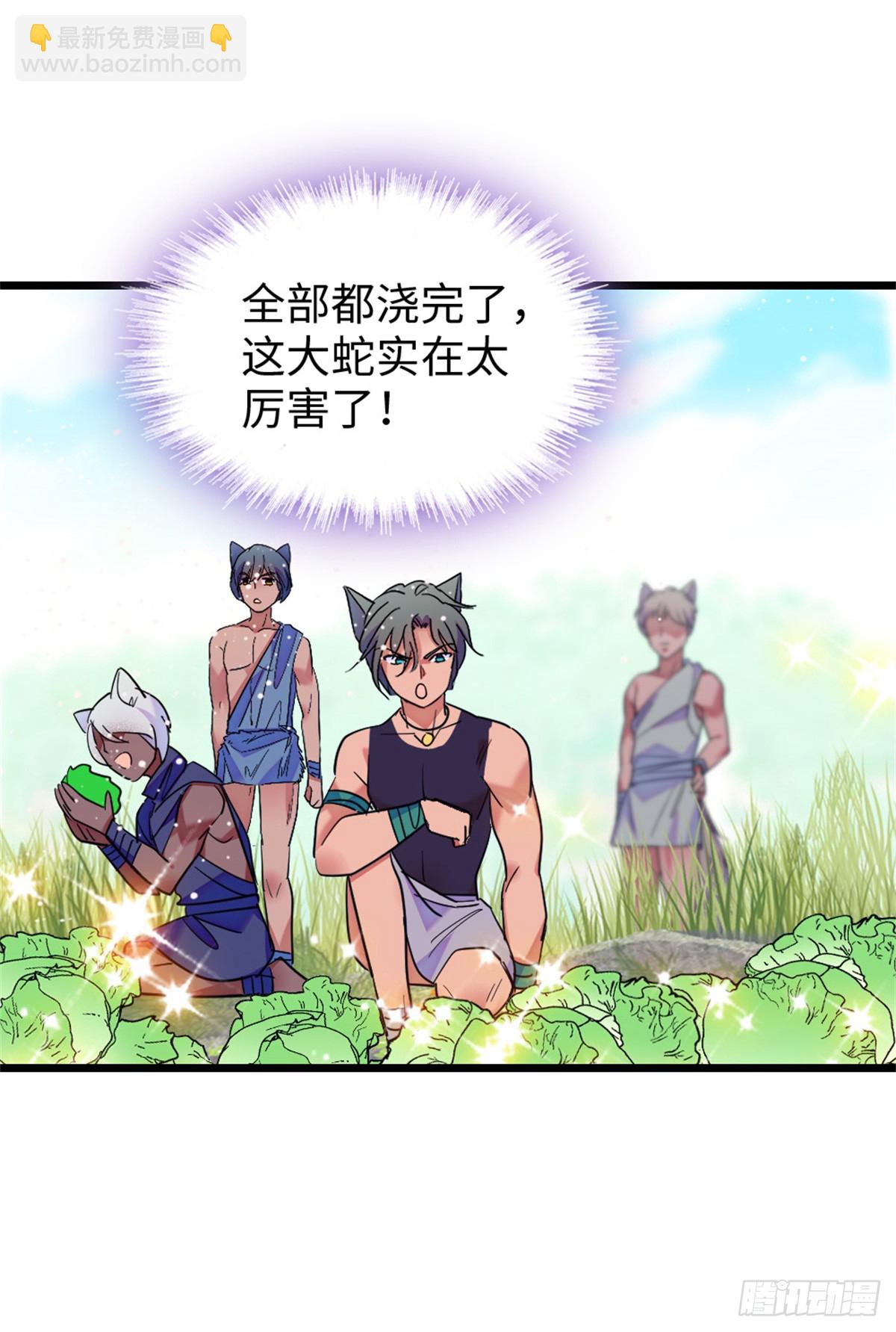 第135话-第135话