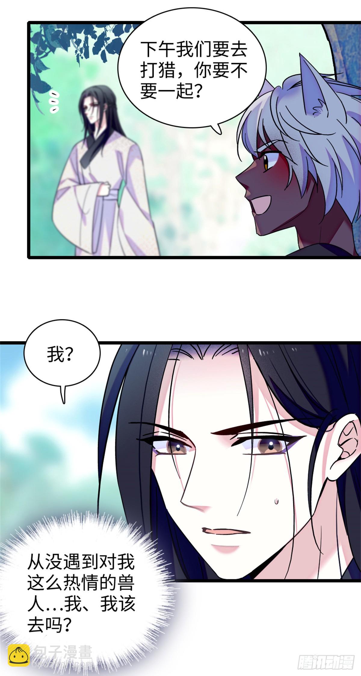 第135话-第135话