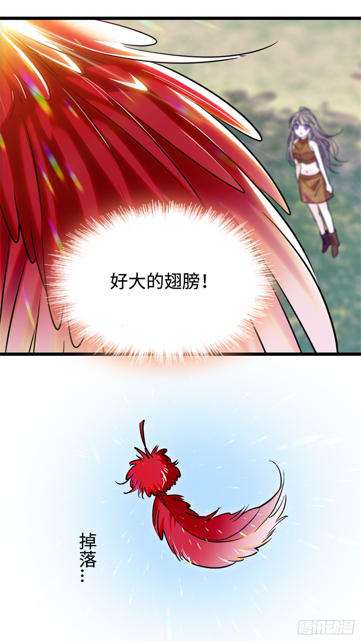 第137话-第137话