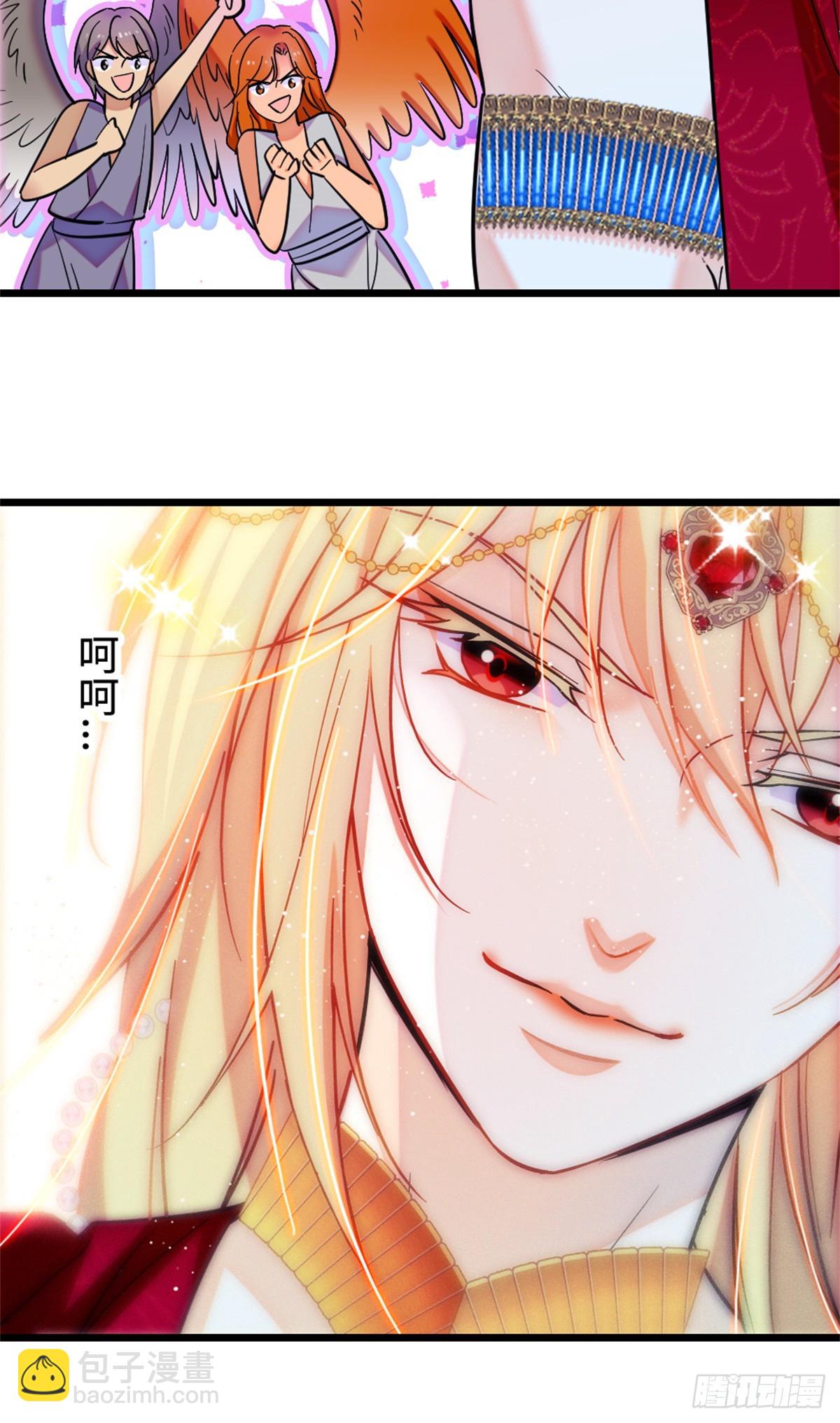 第137话-第137话