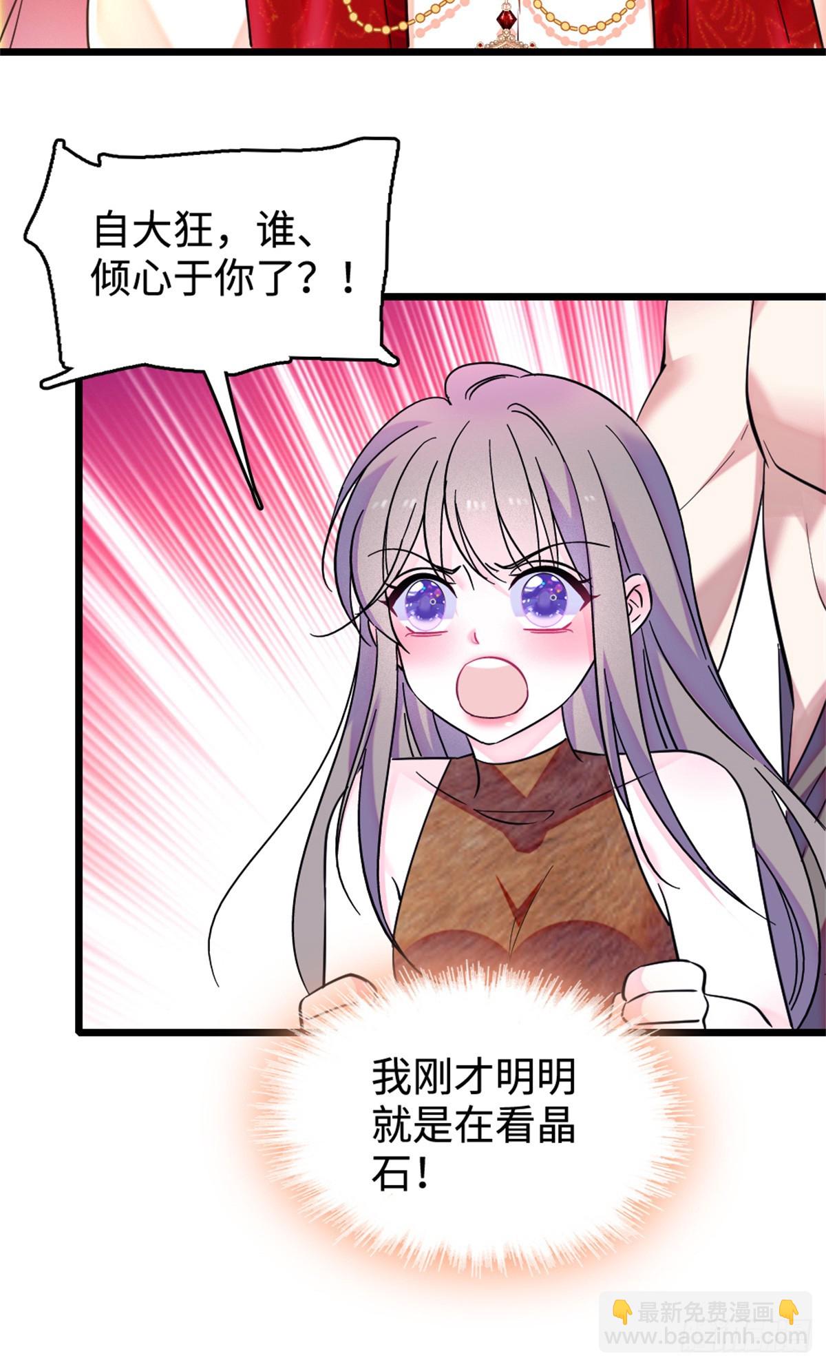 第137话-第137话