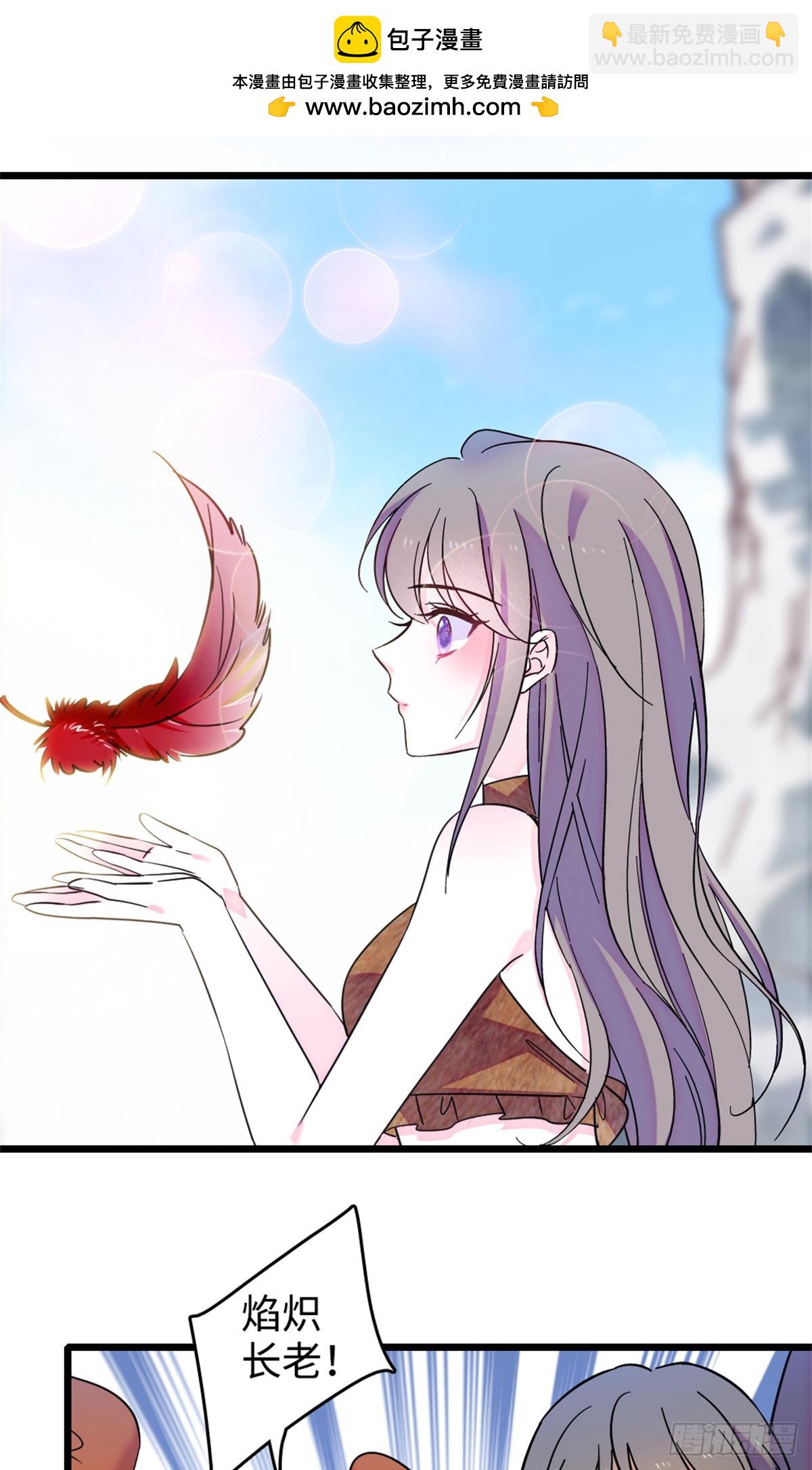 第137话-第137话