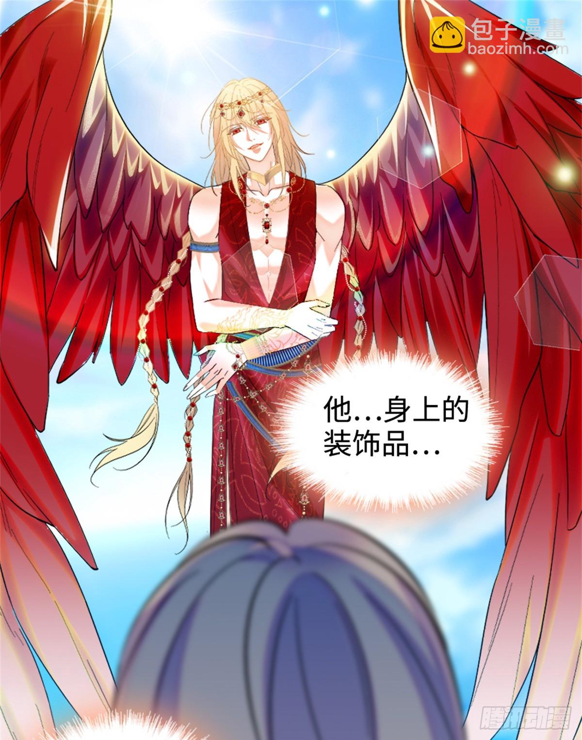 第137话-第137话