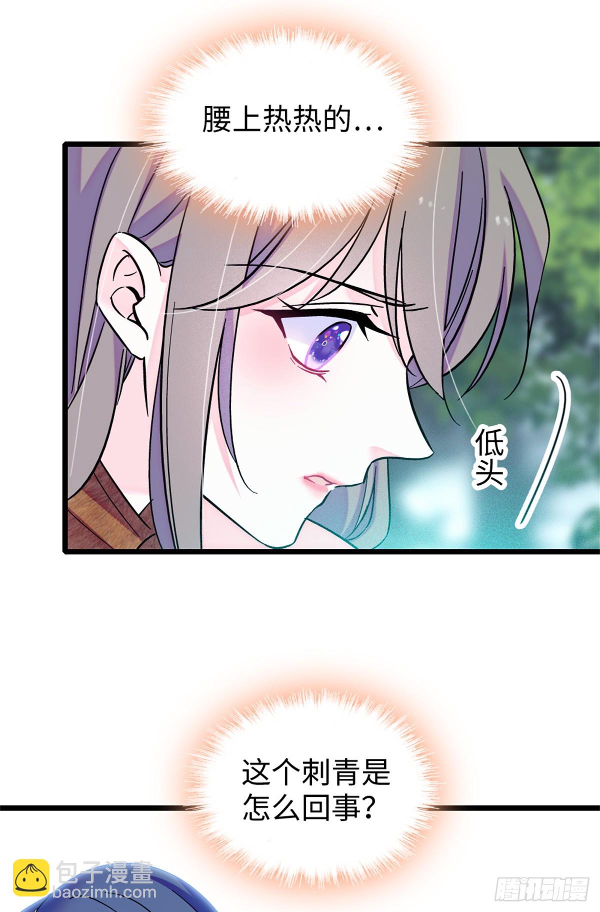 第139话-第139话