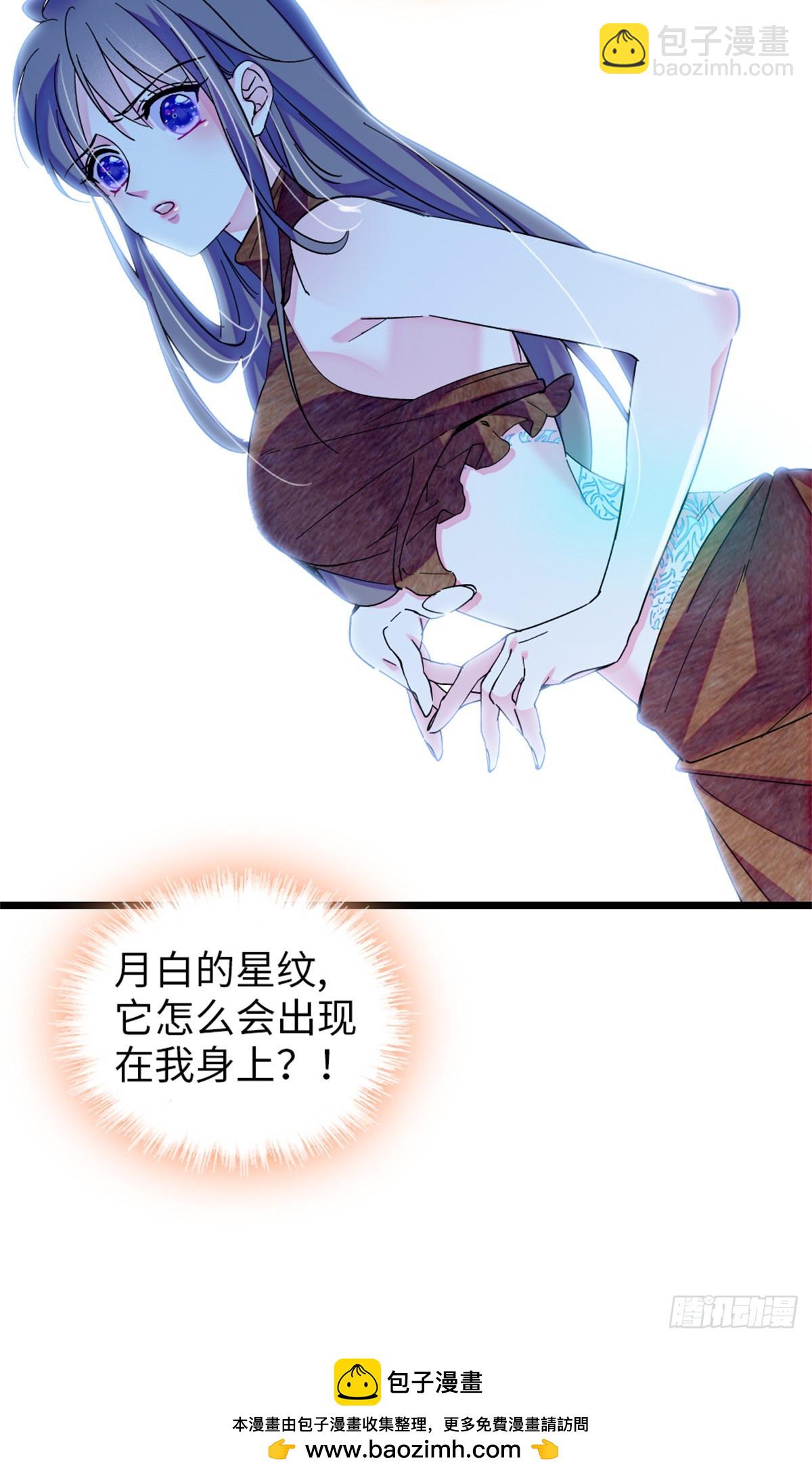 第139话-第139话