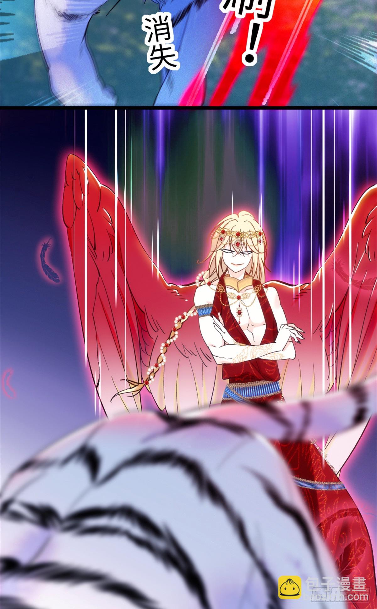 第139话-第139话