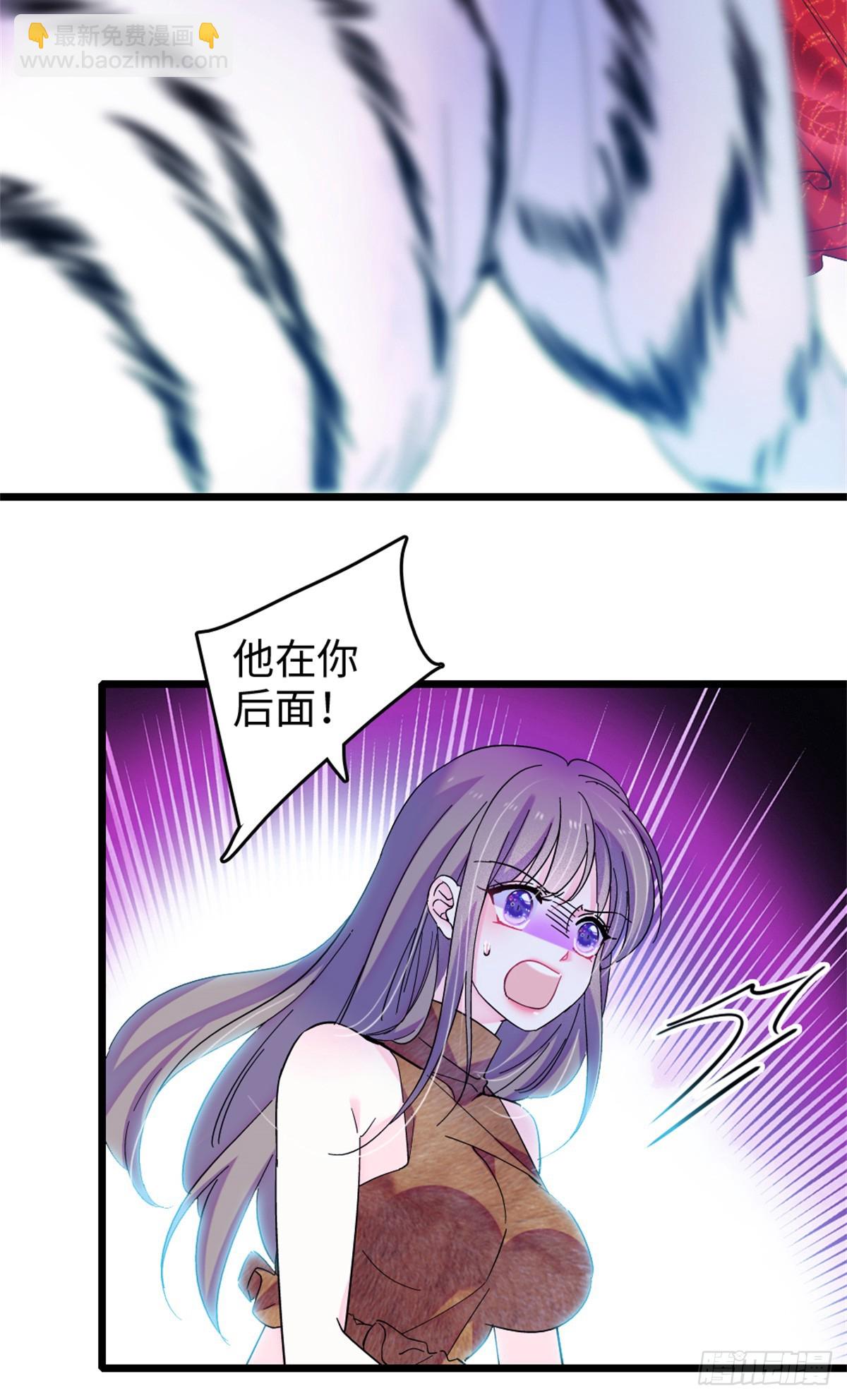 第139话-第139话