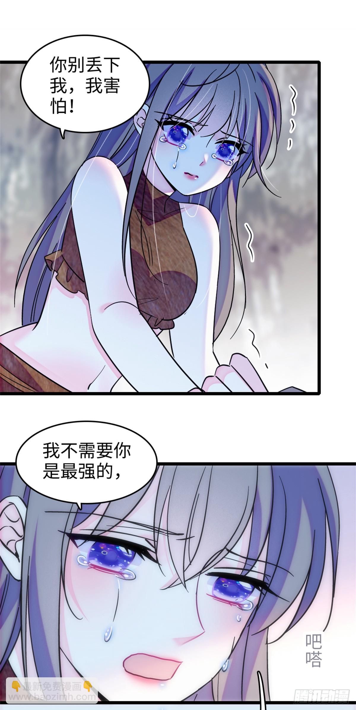 第141话-第141话