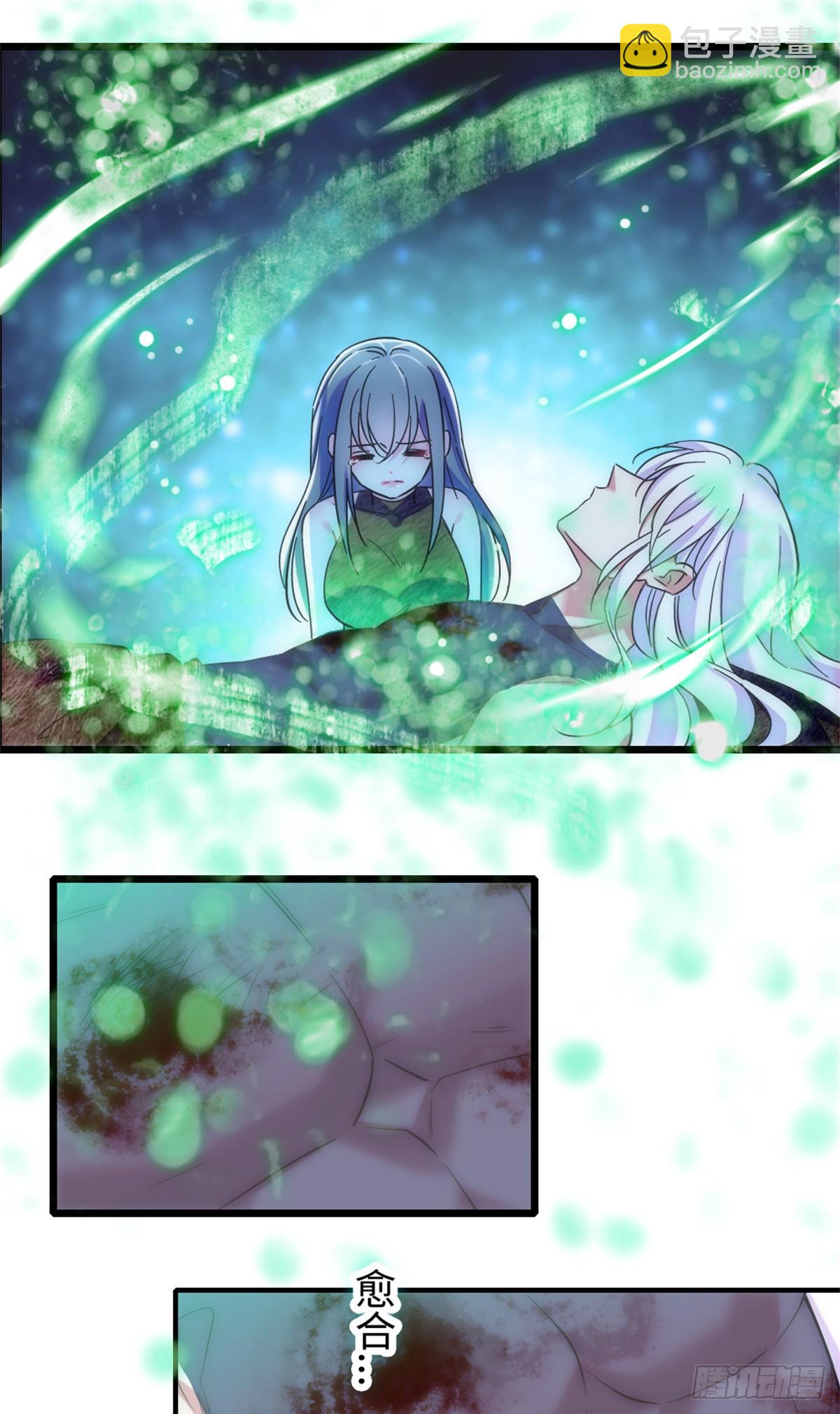 第141话-第141话