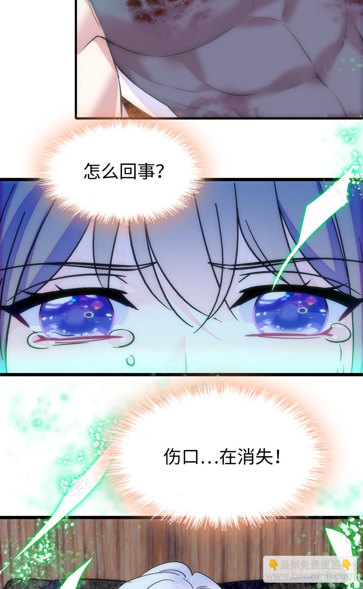 第141话-第141话