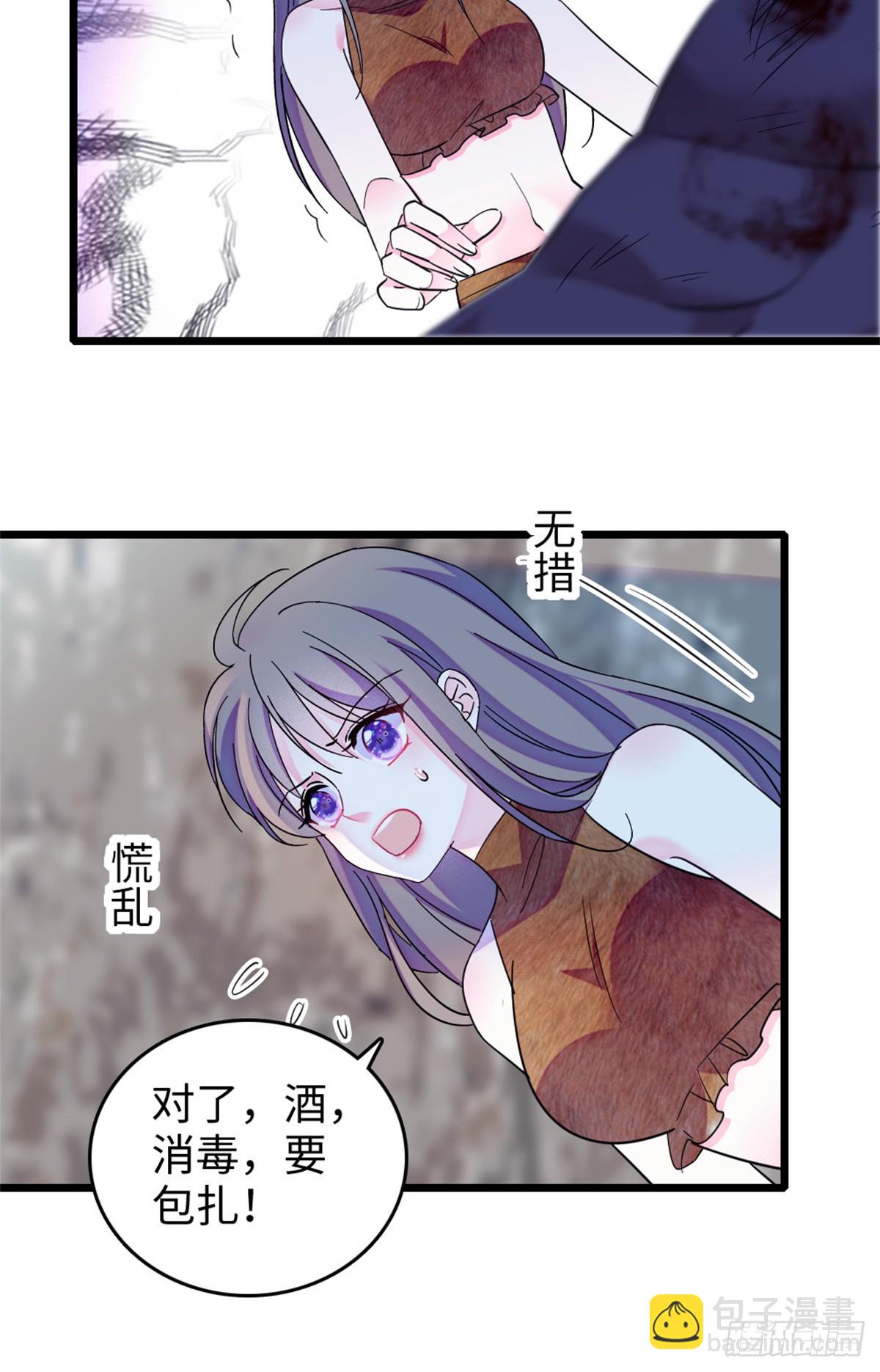 第141话-第141话